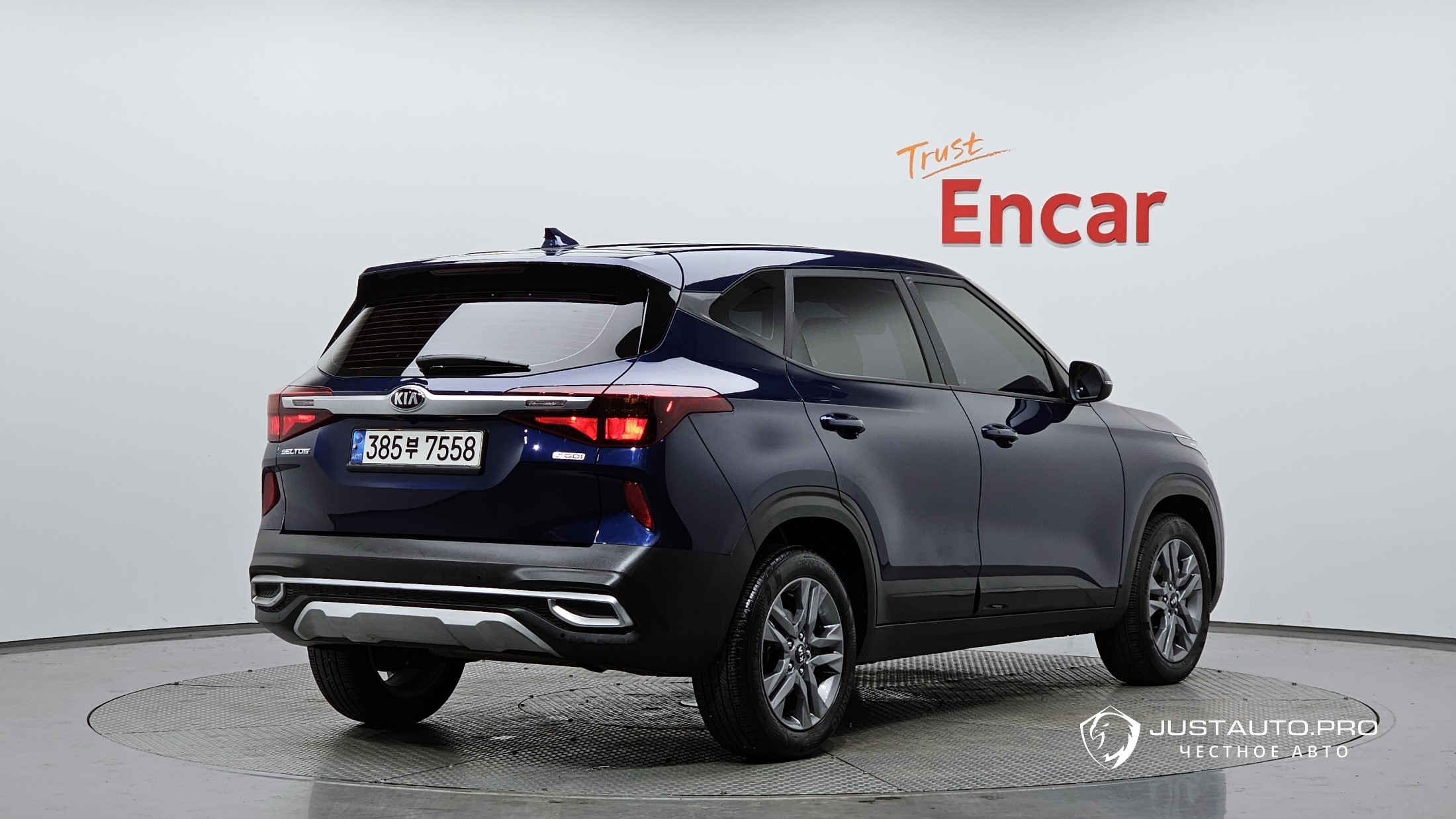 Автомобиль Kia Seltos
