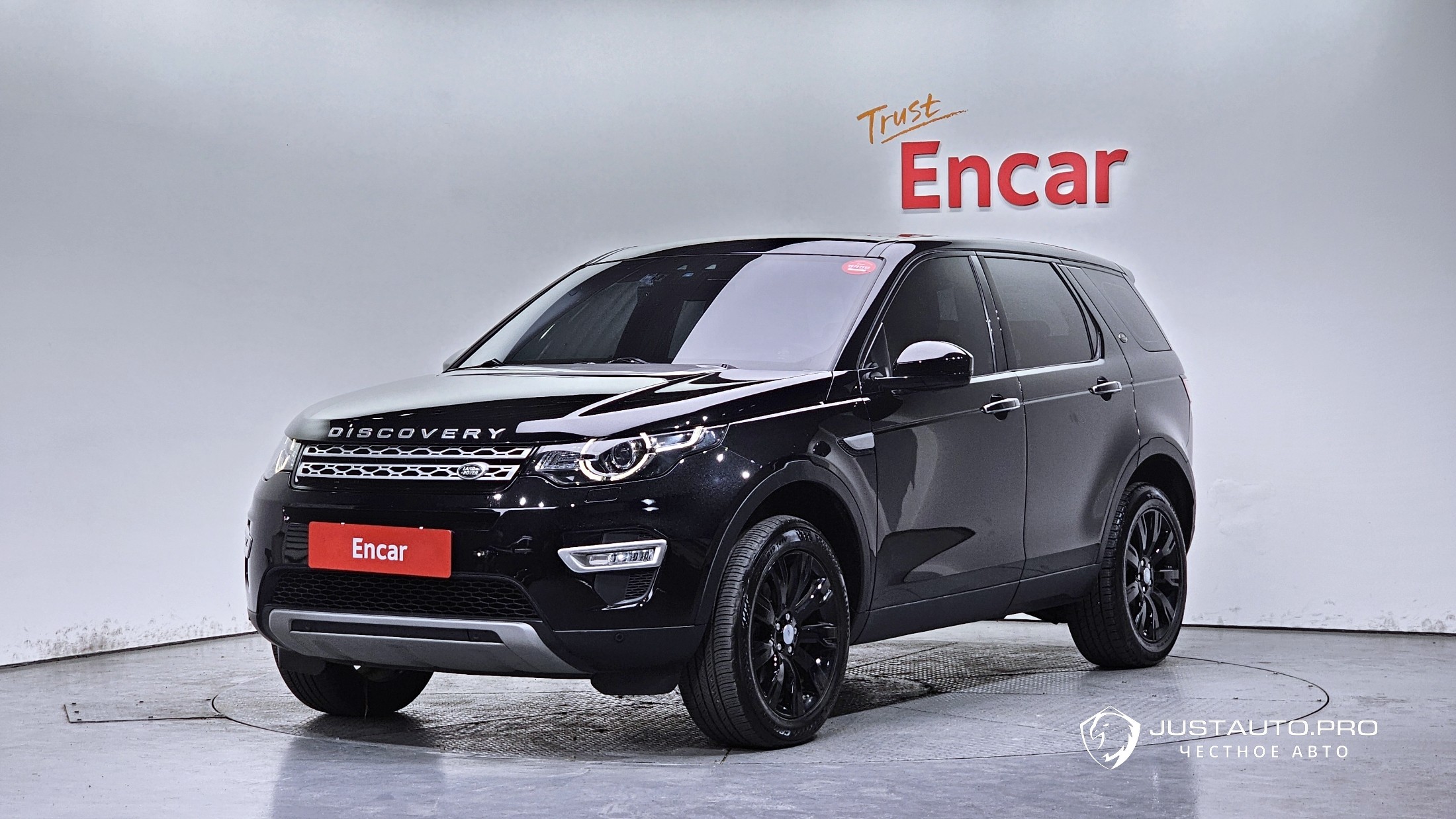 Автомобиль Land Rover Discovery Sport