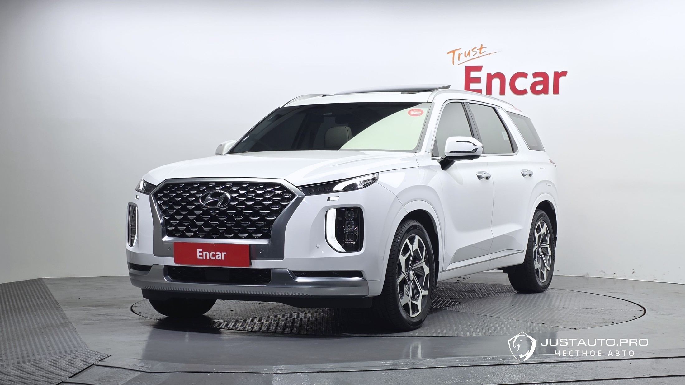 Автомобиль Hyundai Palisade