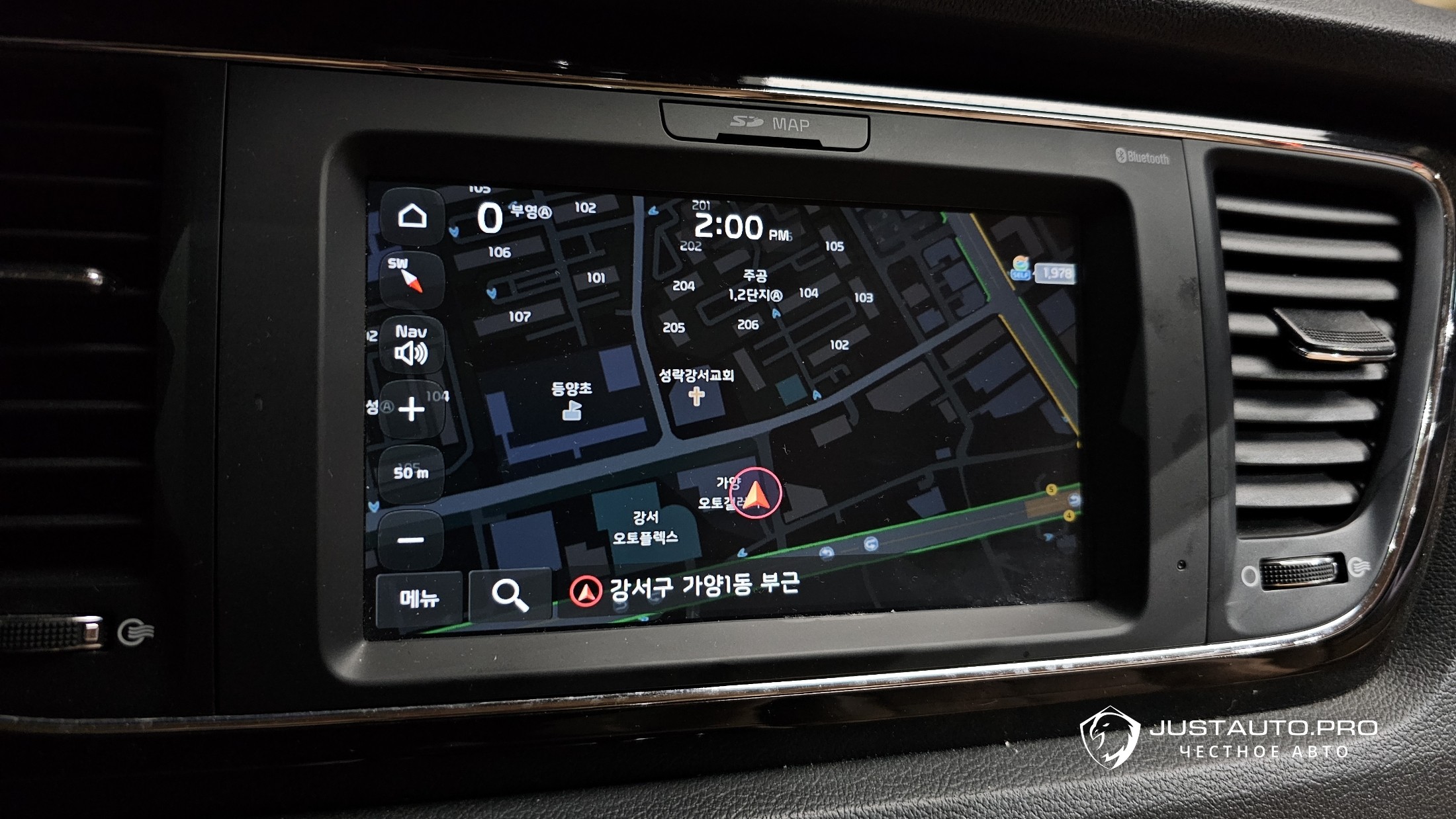 Фото 14