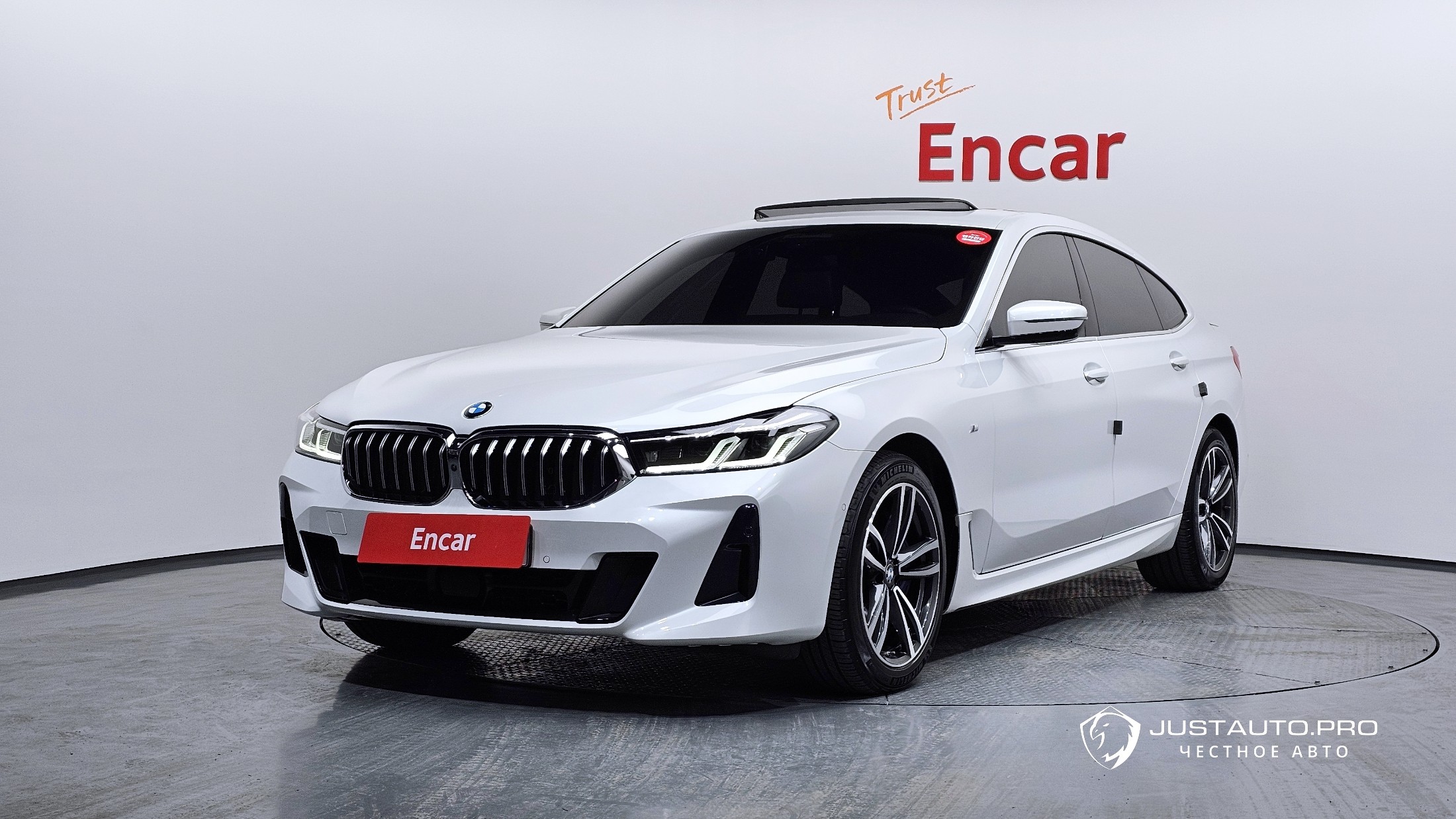 Автомобиль BMW Gran Turismo