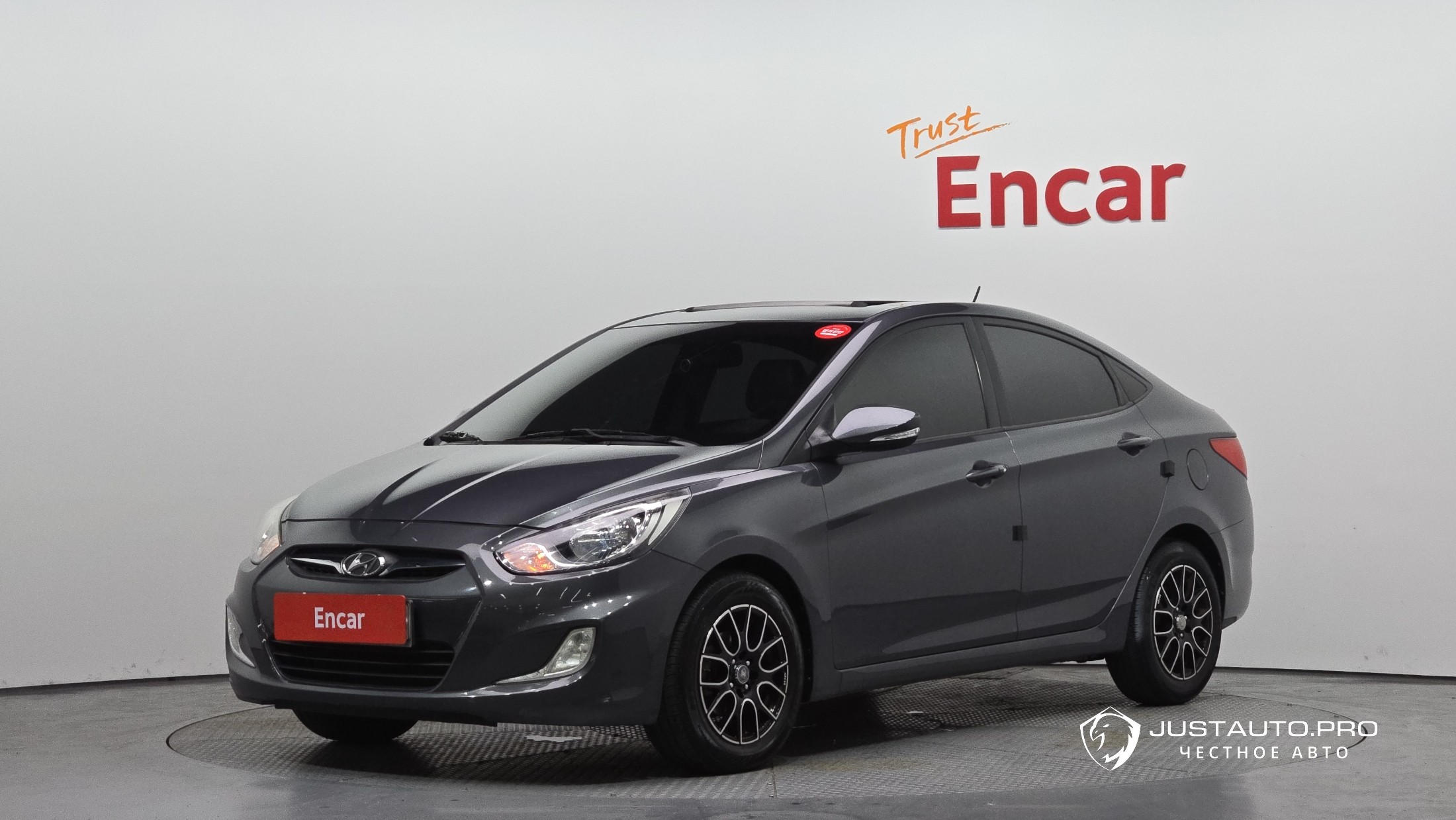 Автомобиль Hyundai Accent