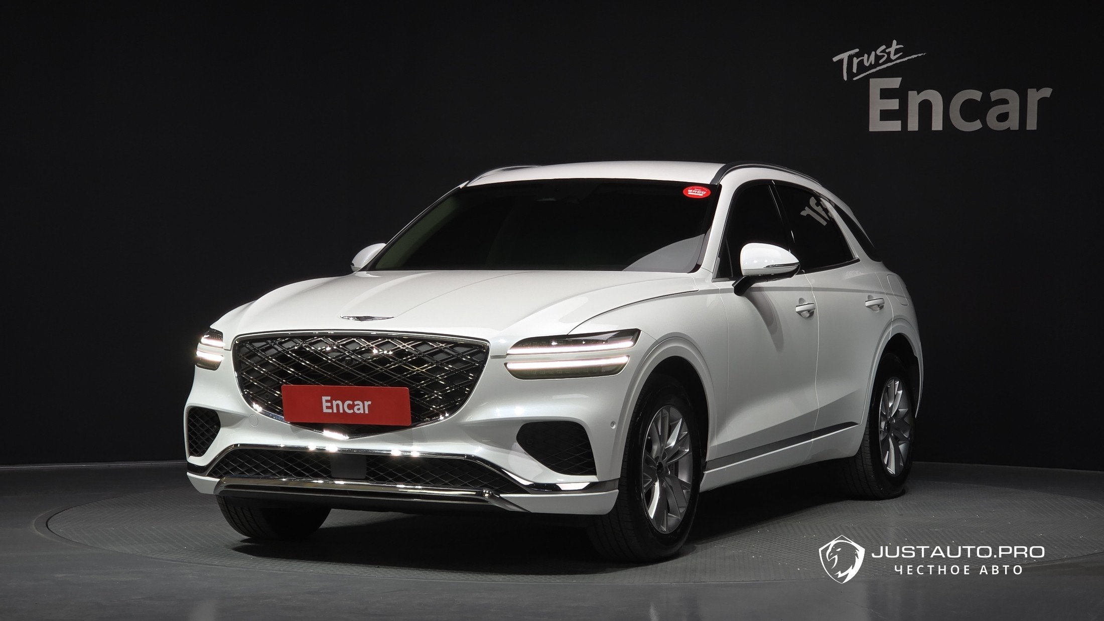 Автомобиль Genesis GV70