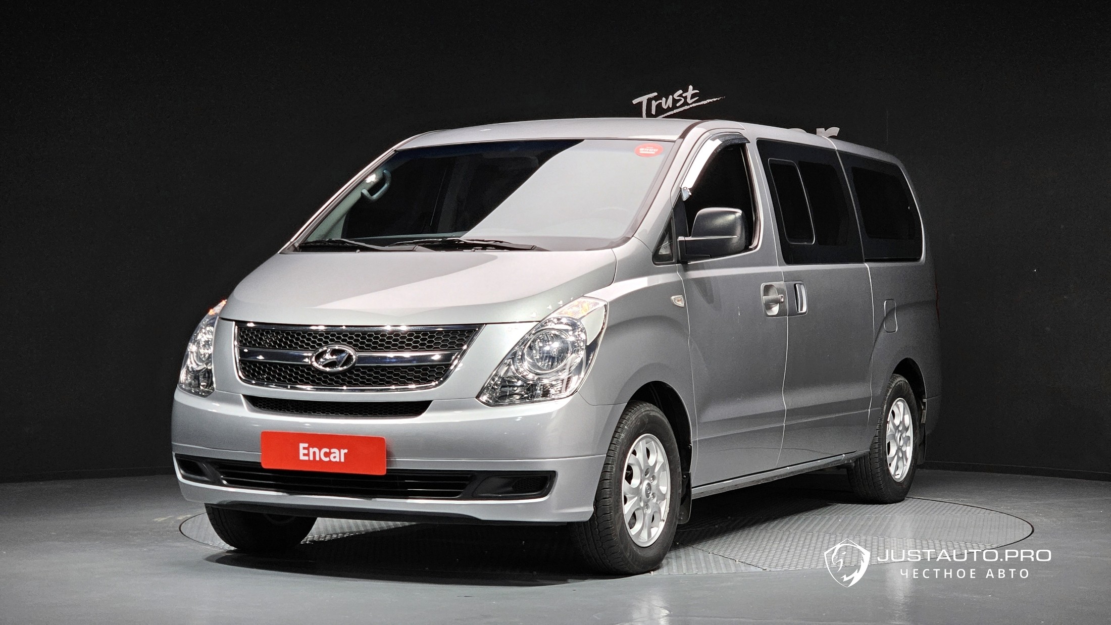 Автомобиль Hyundai Starex