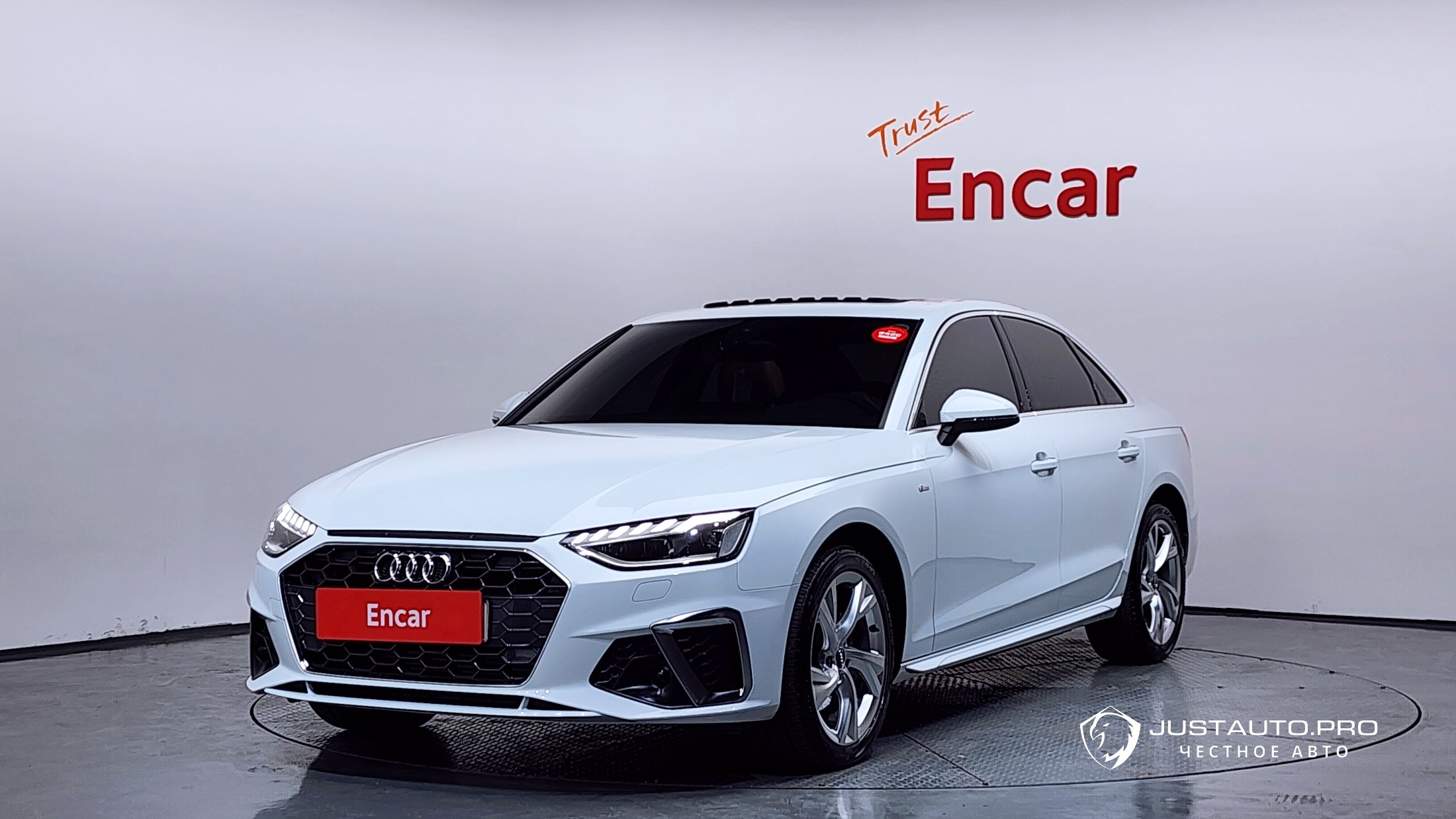 Автомобиль Audi A4