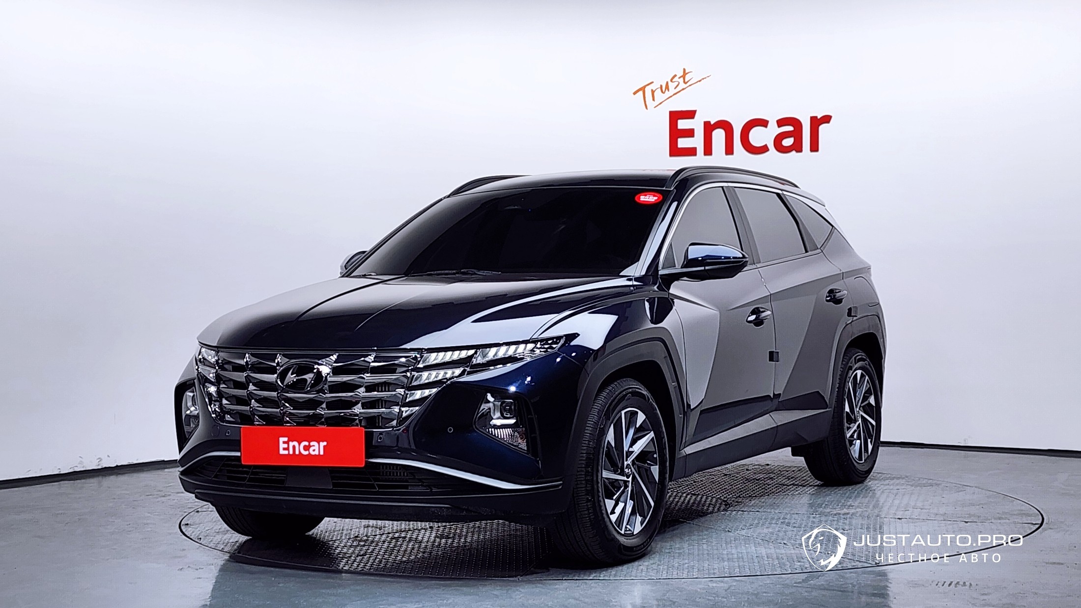 Автомобиль Hyundai Tucson