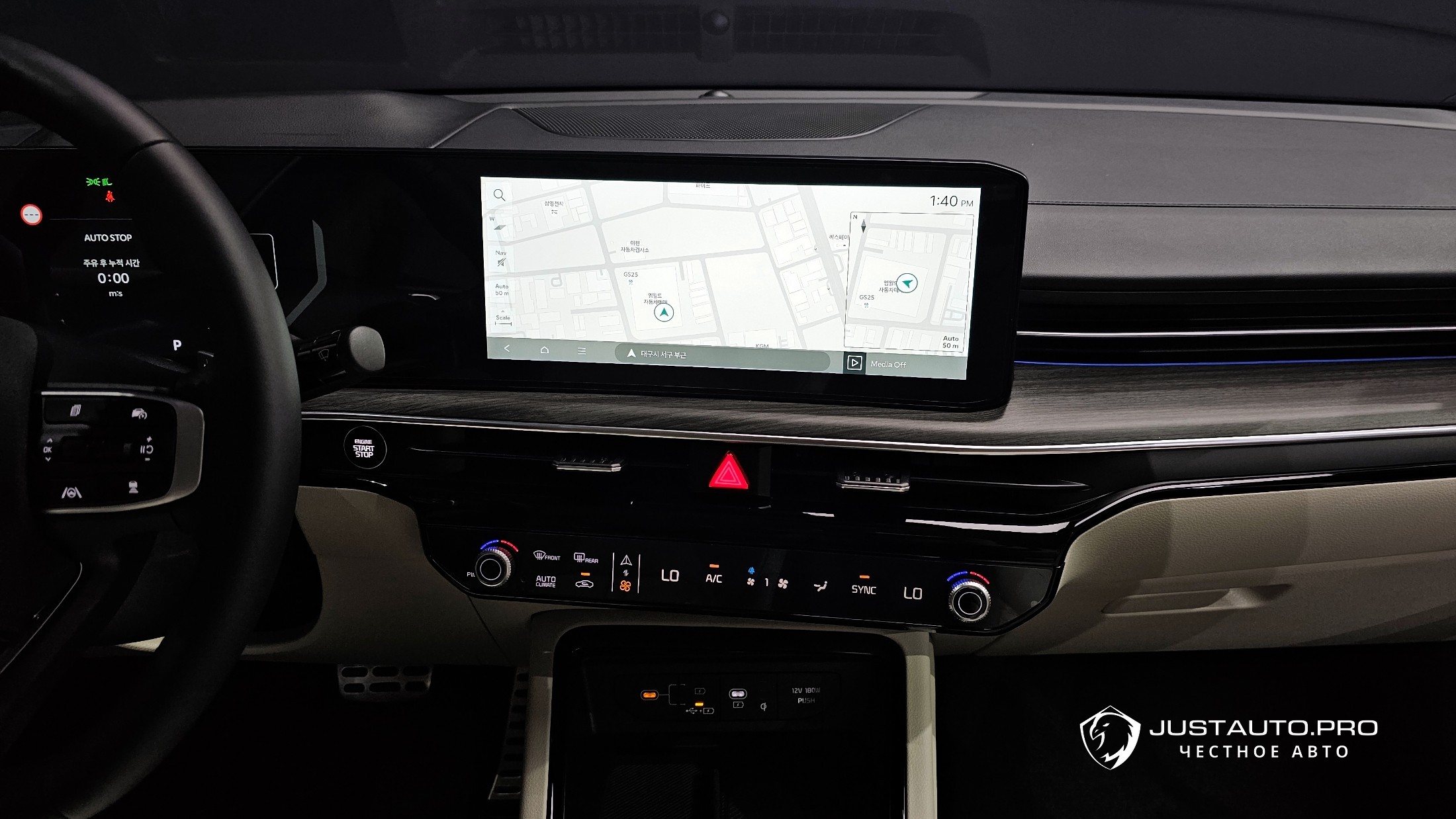 Фото 13