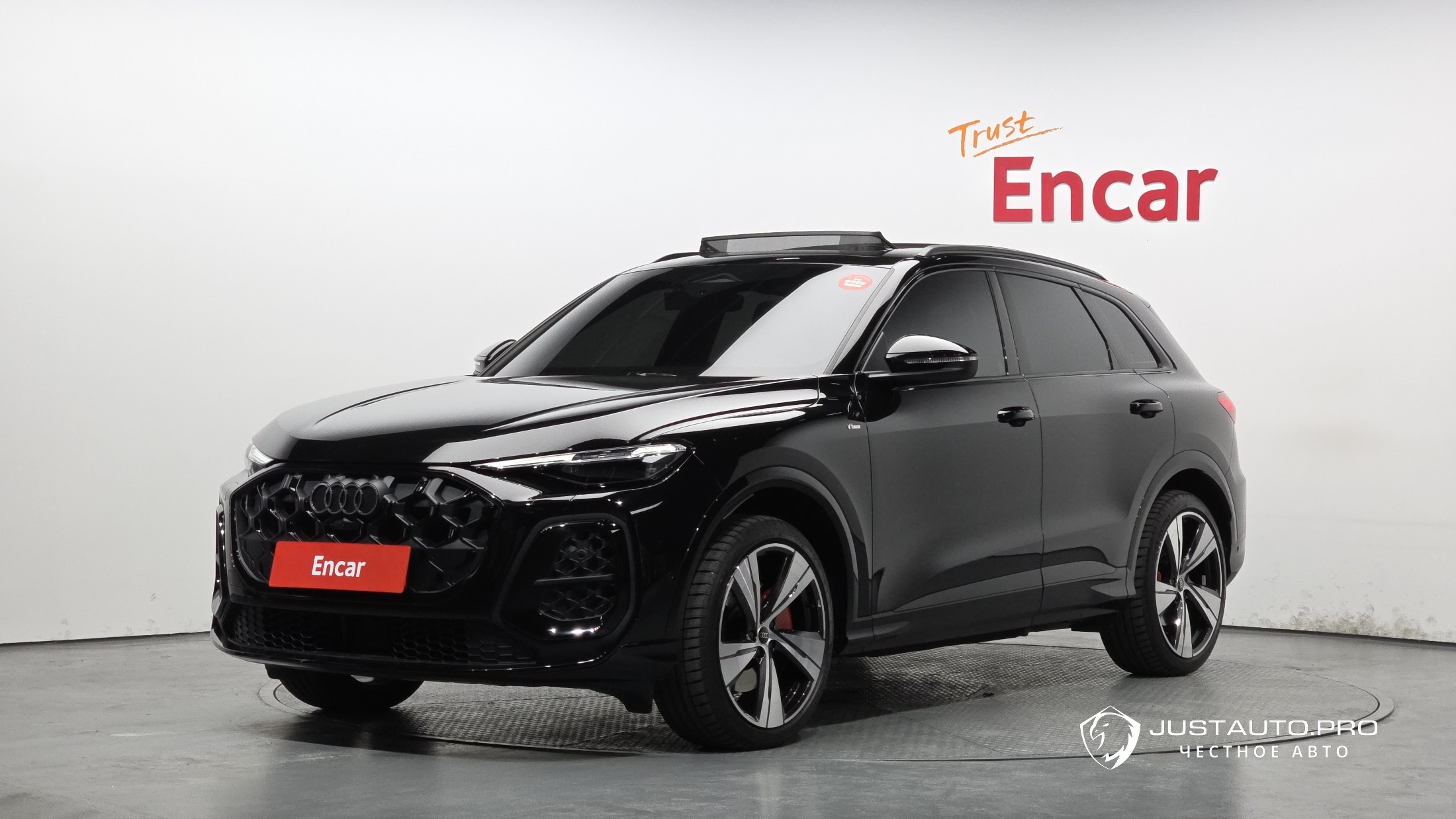 Автомобиль Audi Q5