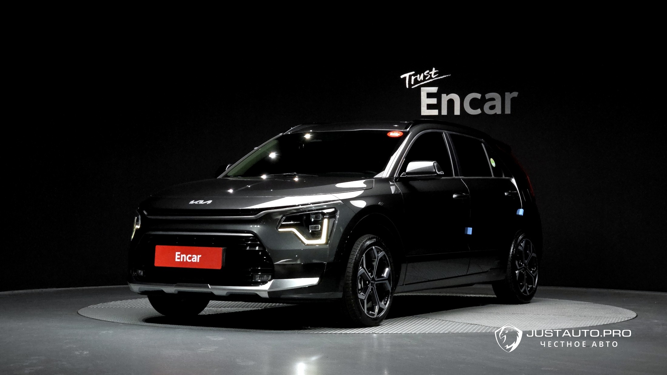 Автомобиль Kia Niro