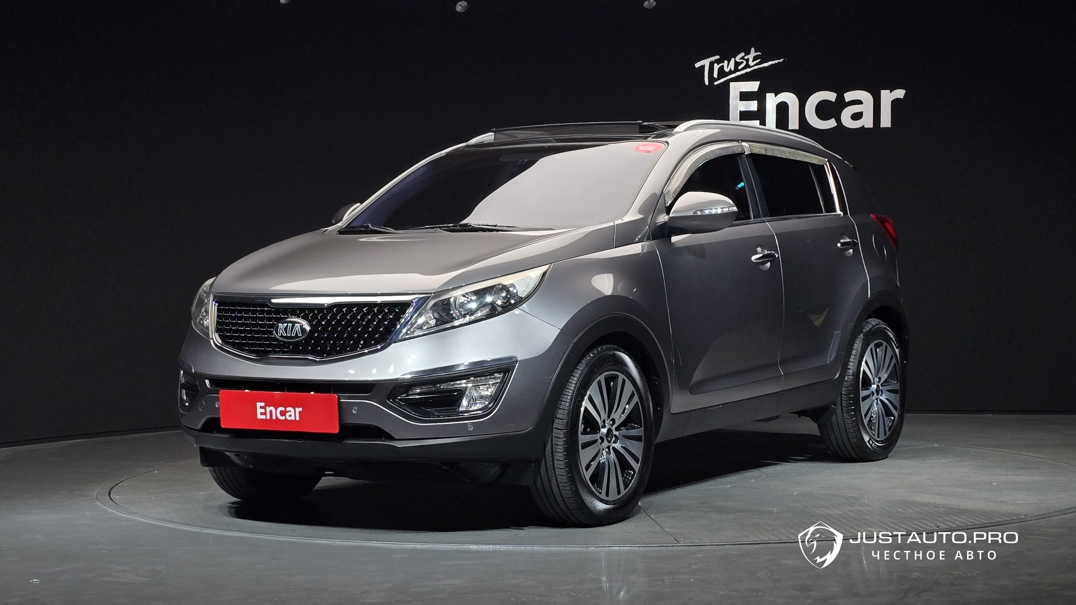 Автомобиль Kia Sportage