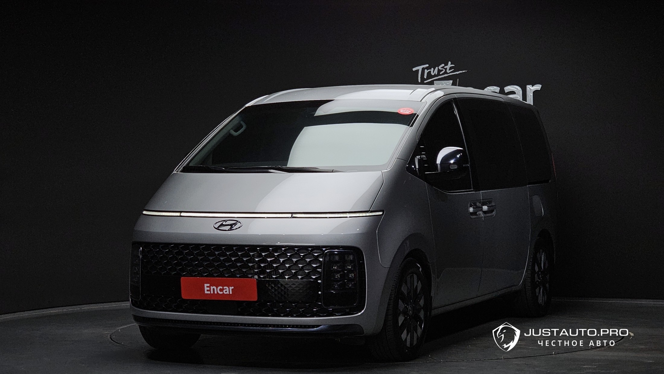 Автомобиль Hyundai Staria
