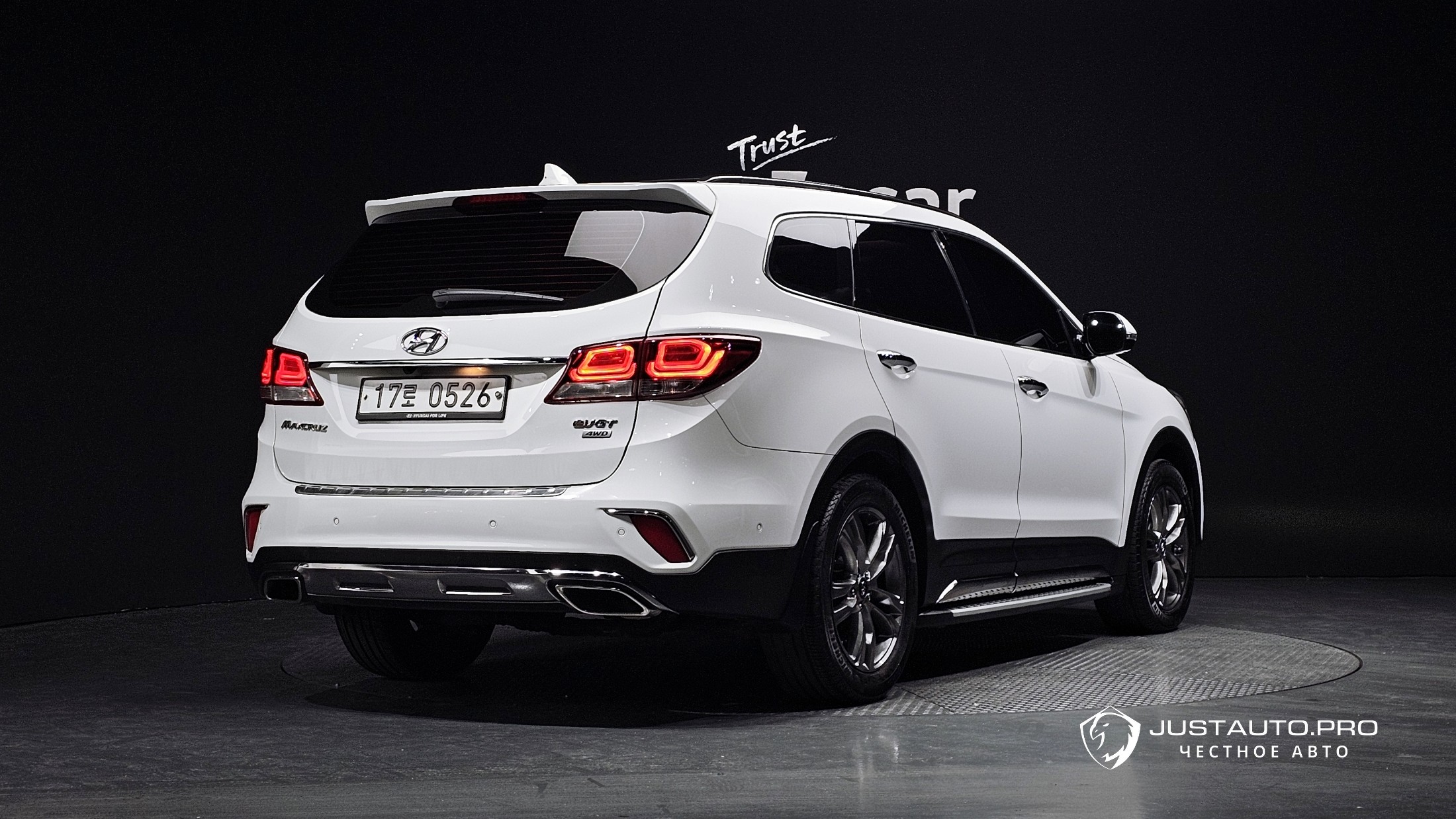 Автомобиль Hyundai Maxcruz