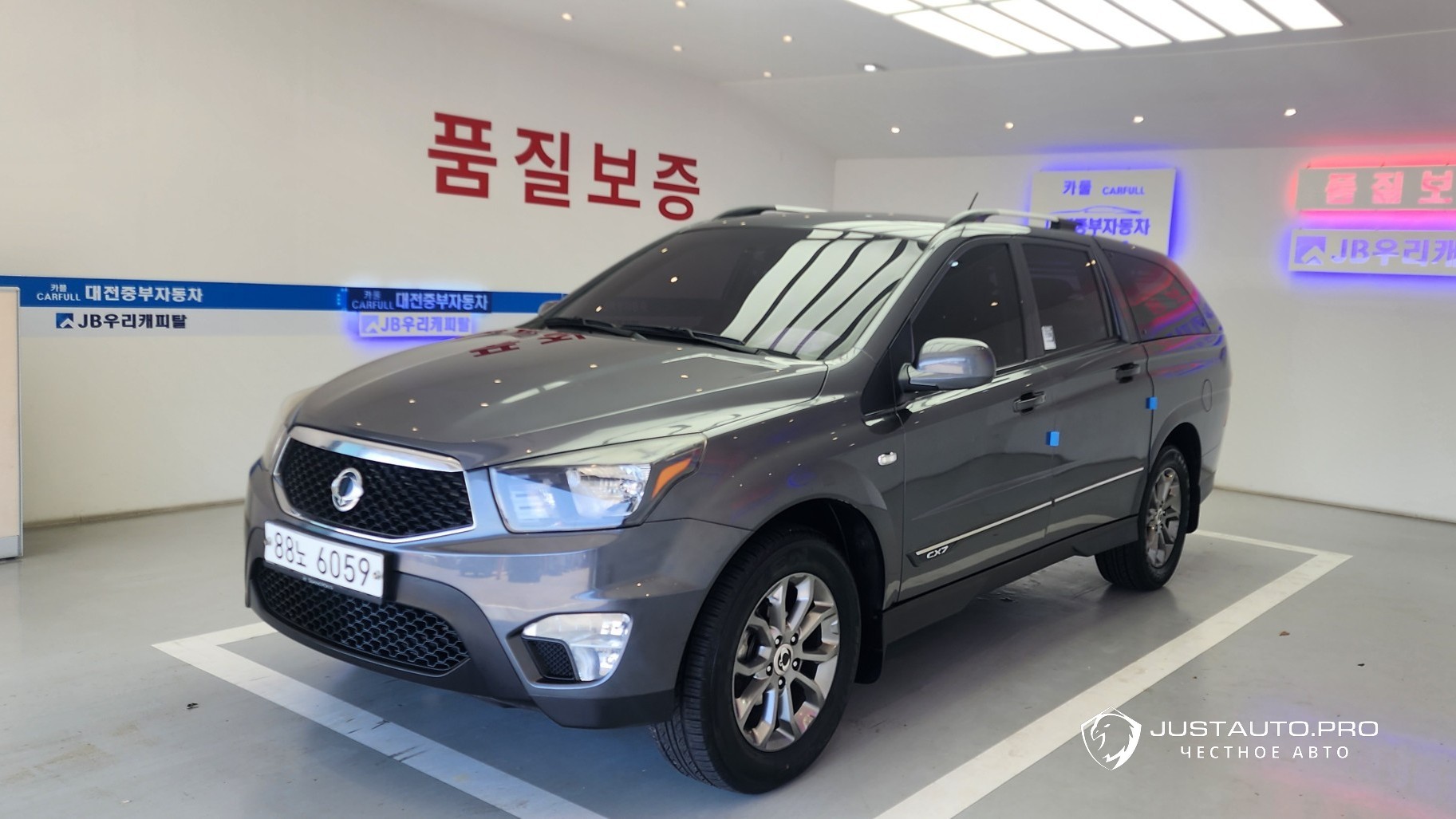 Автомобиль KG_Mobility_Ssangyong KORANDO