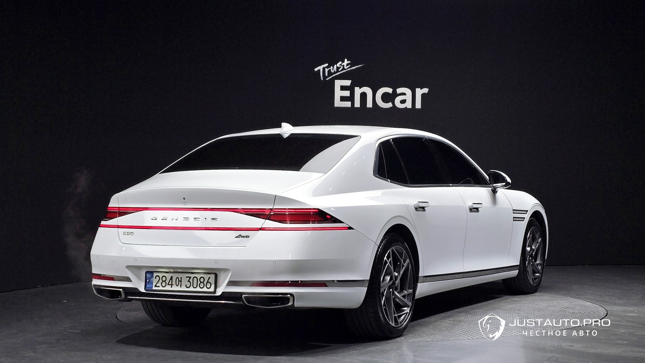 Автомобиль Genesis G90
