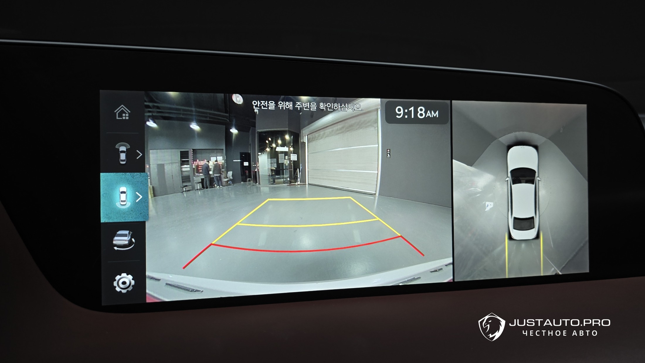 Фото 15