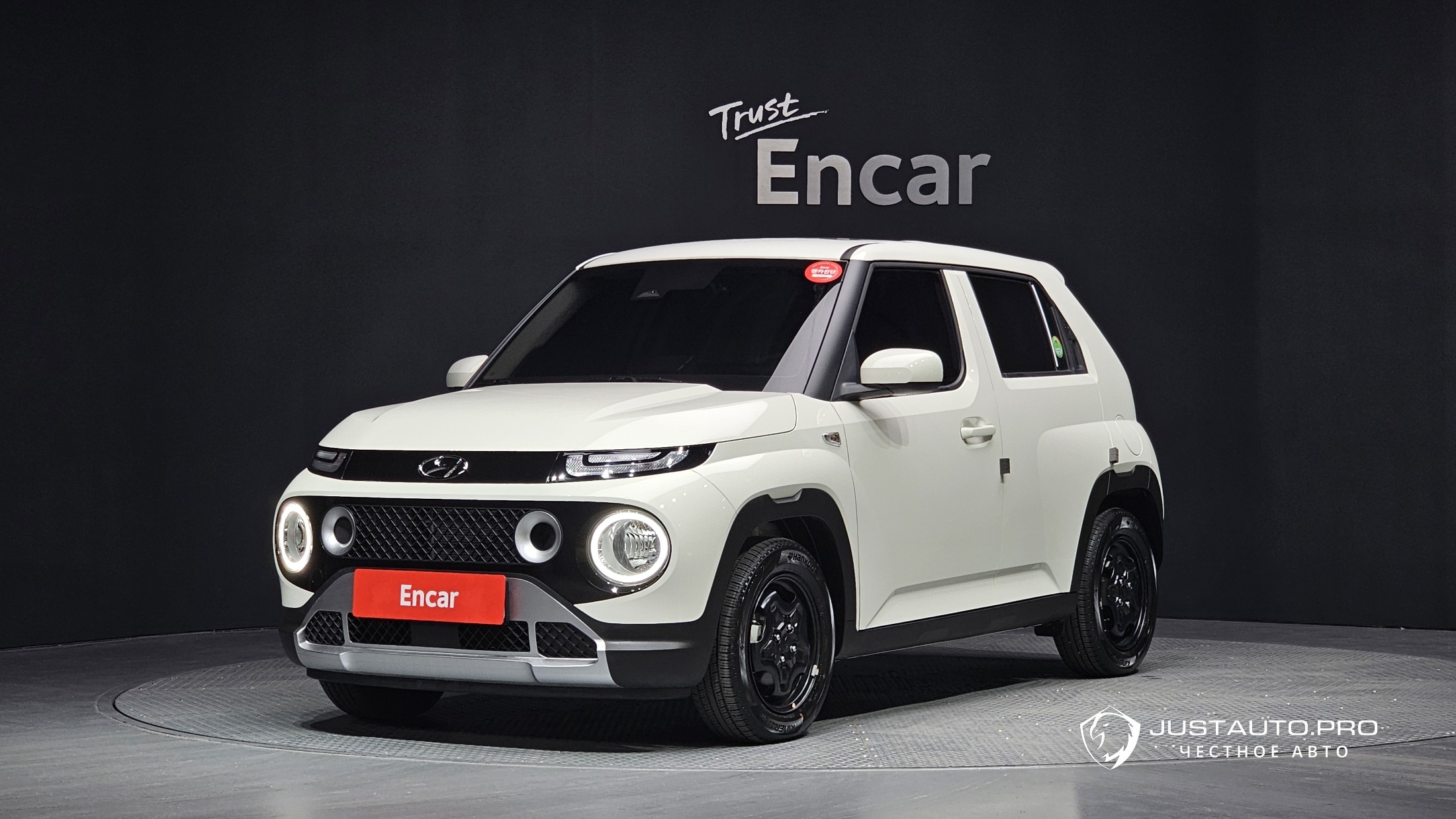 Автомобиль Hyundai Casper