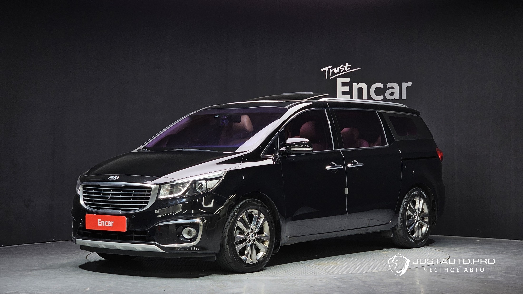 Автомобиль Kia Canival