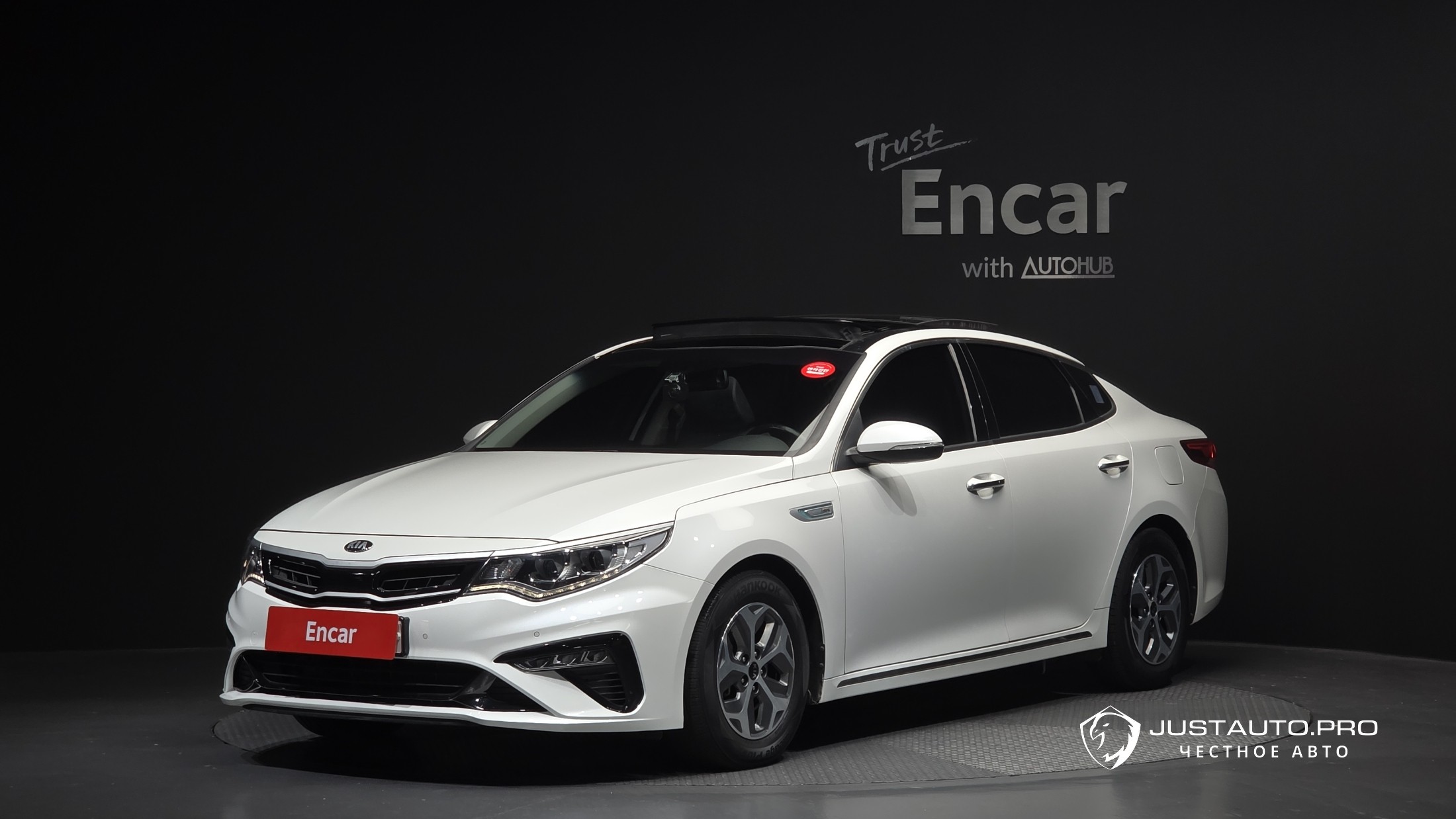 Автомобиль Kia K5