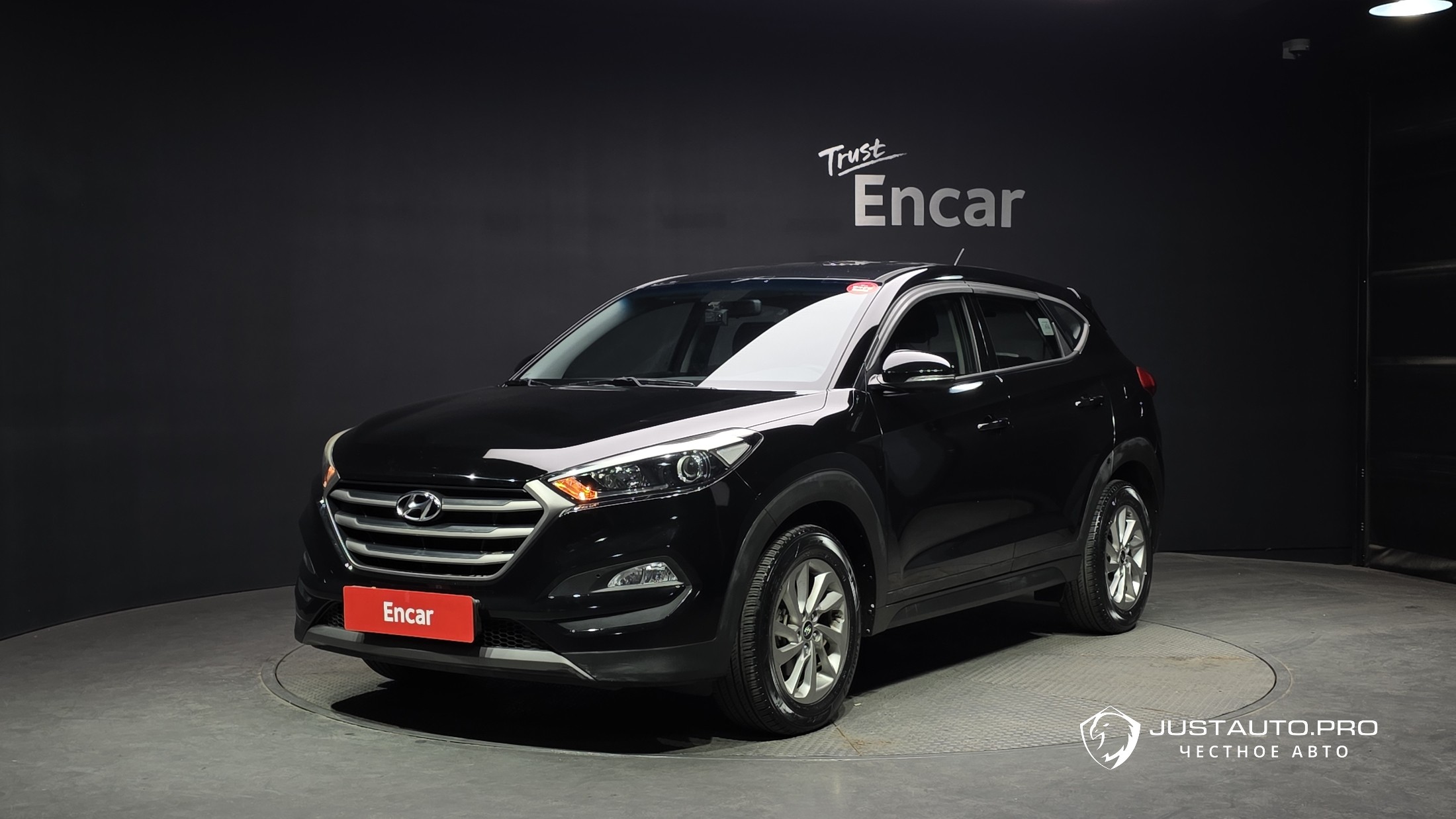 Автомобиль Hyundai Tucson