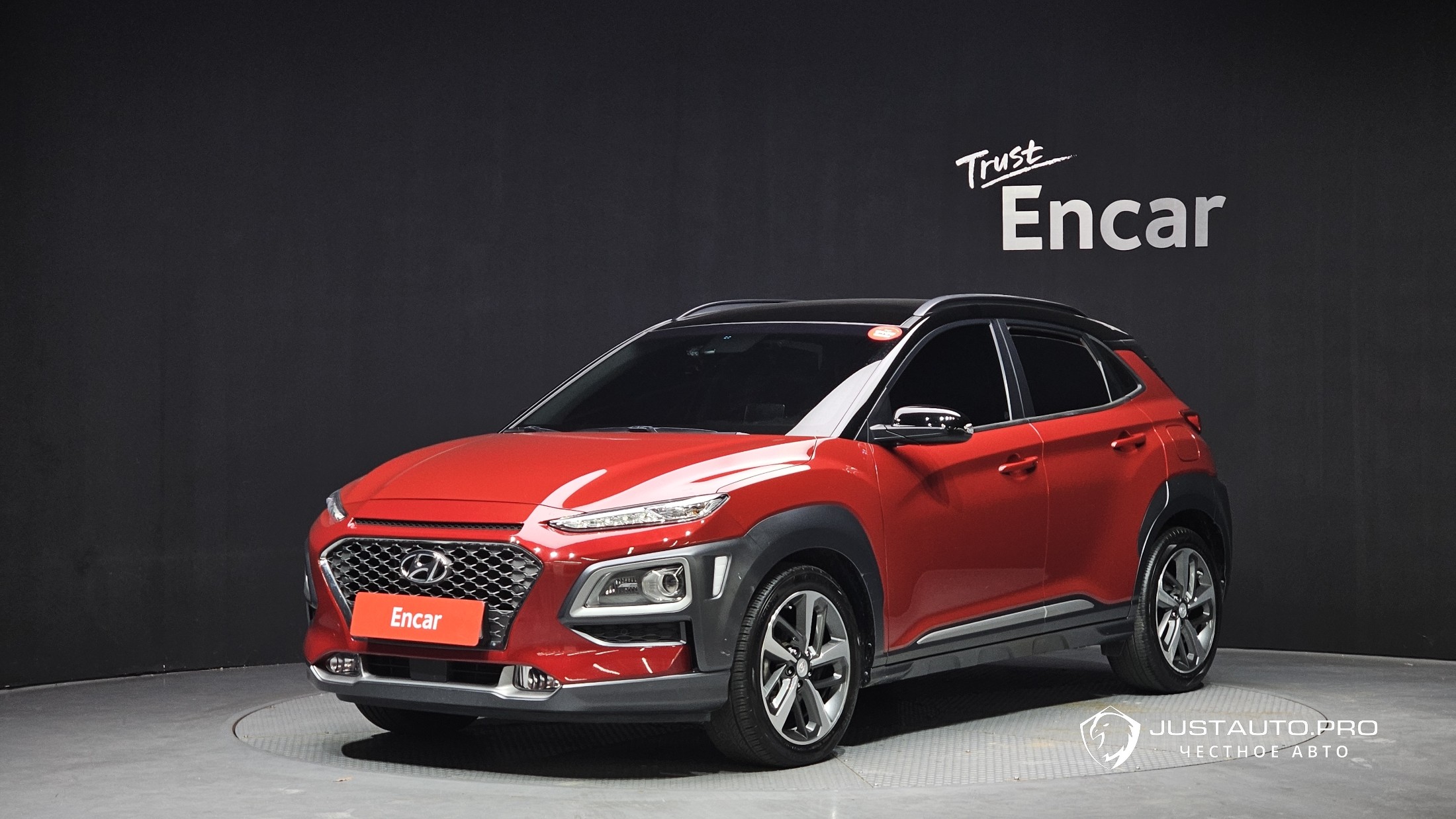 Автомобиль Hyundai Kona