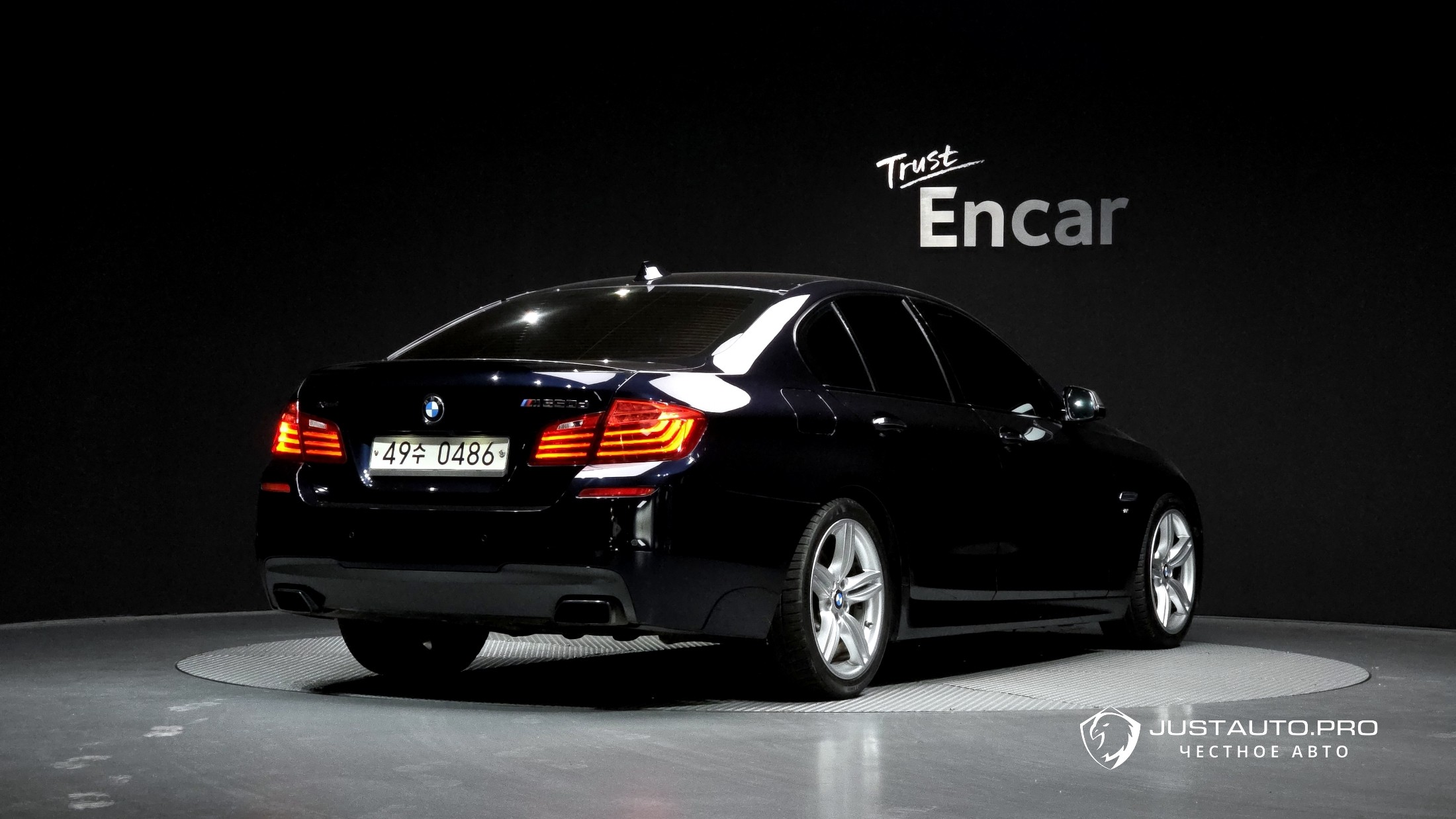 Автомобиль BMW 5-Series