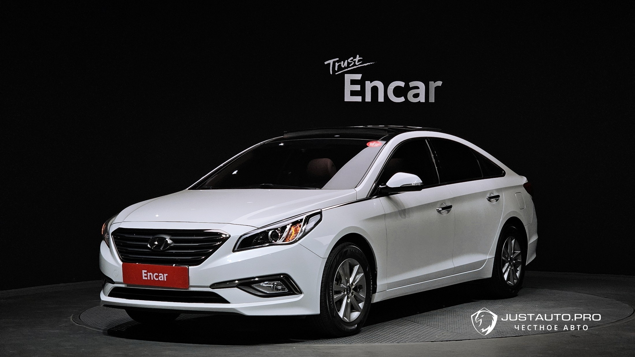 Автомобиль Hyundai Sonata