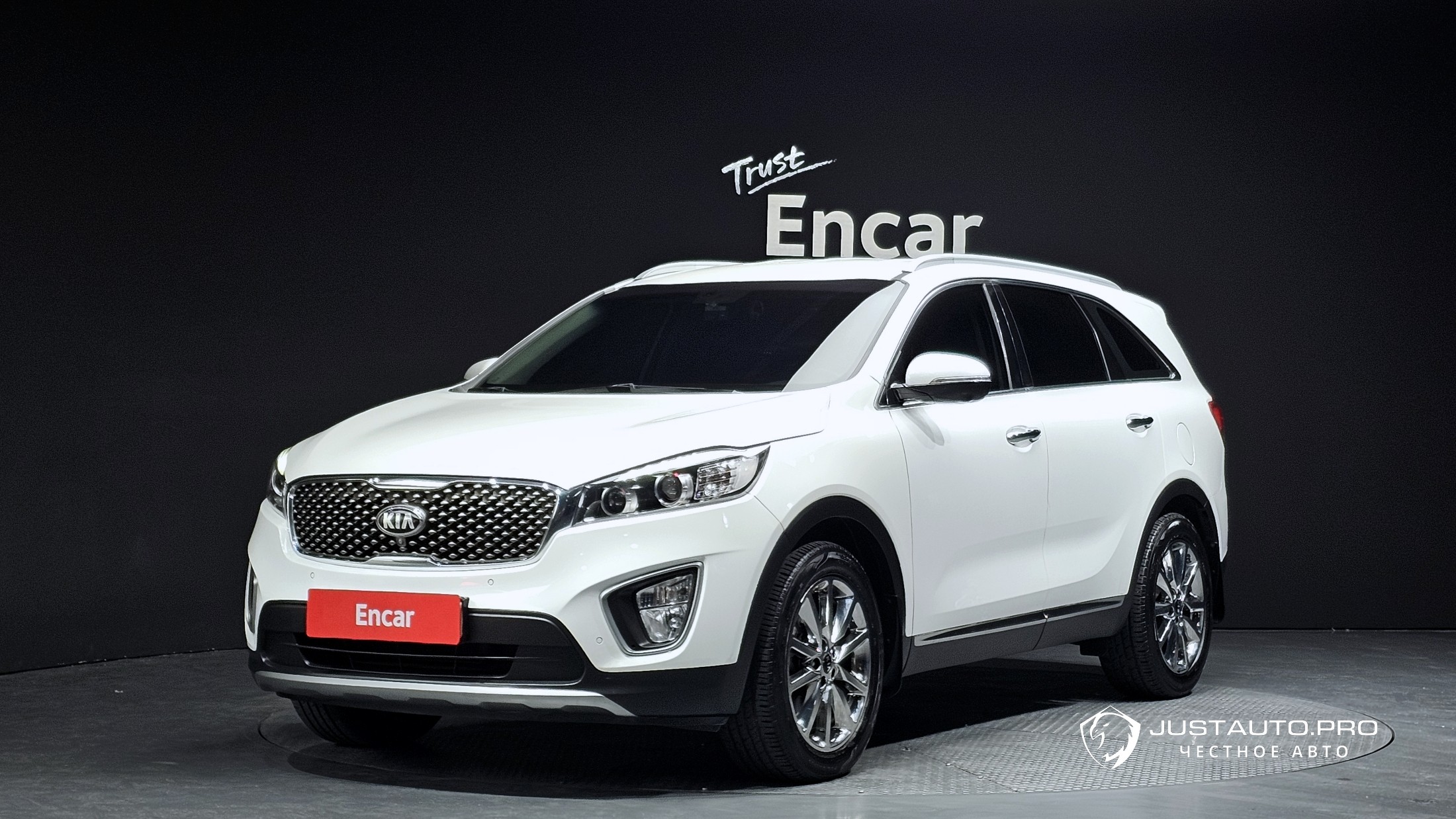 Автомобиль Kia Sorento