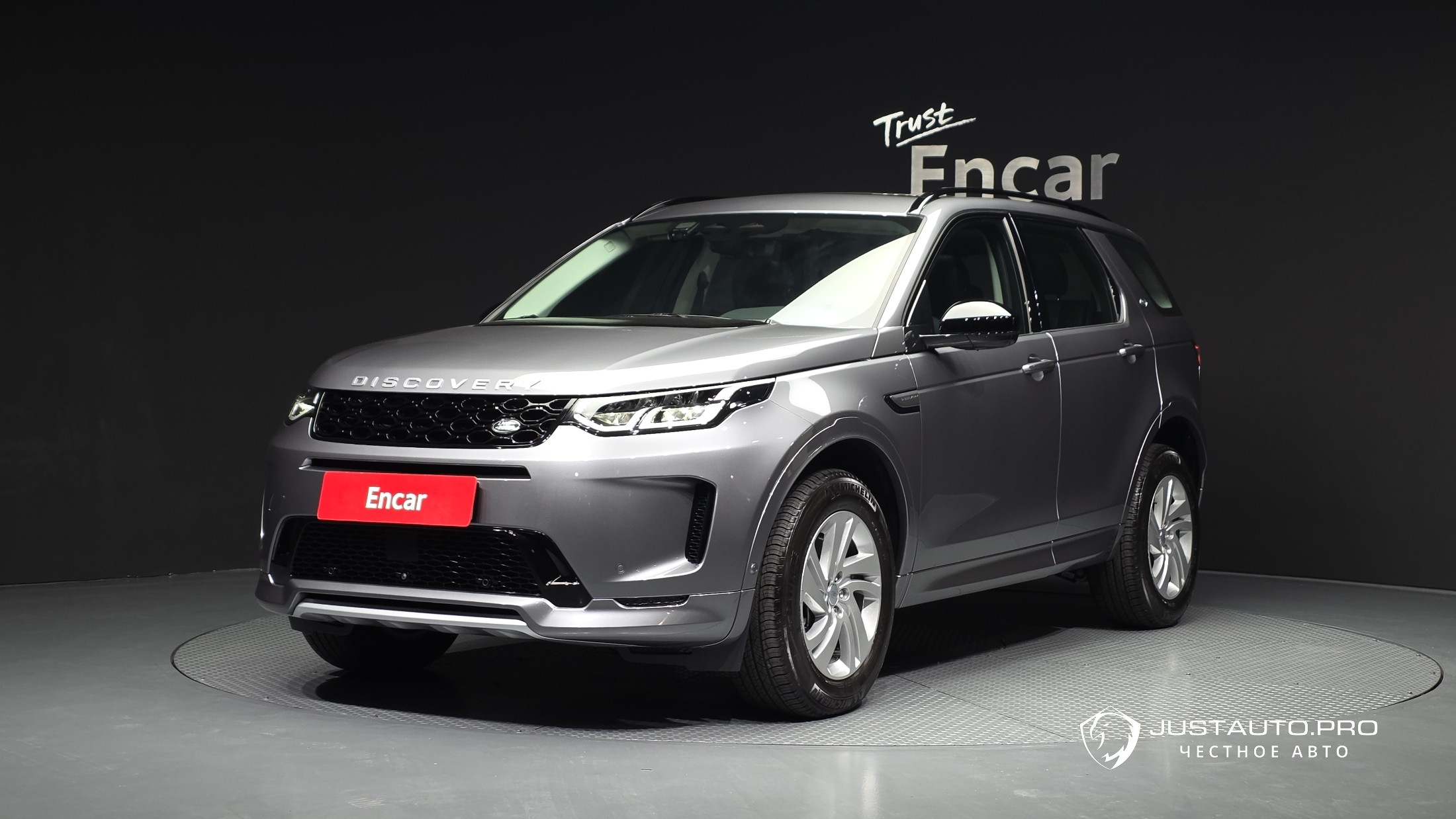Автомобиль Land Rover Discovery Sport
