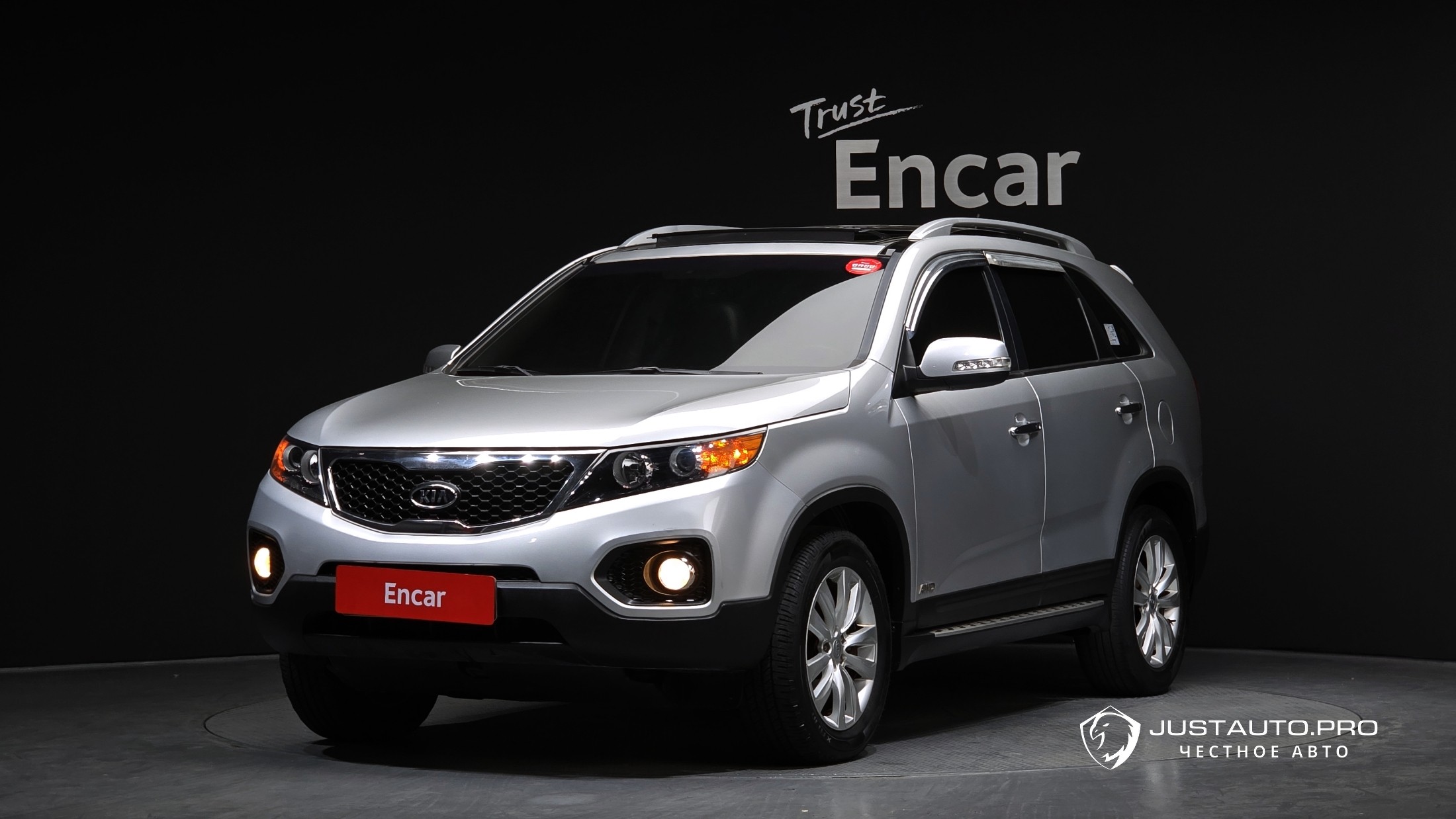Автомобиль Kia Sorento