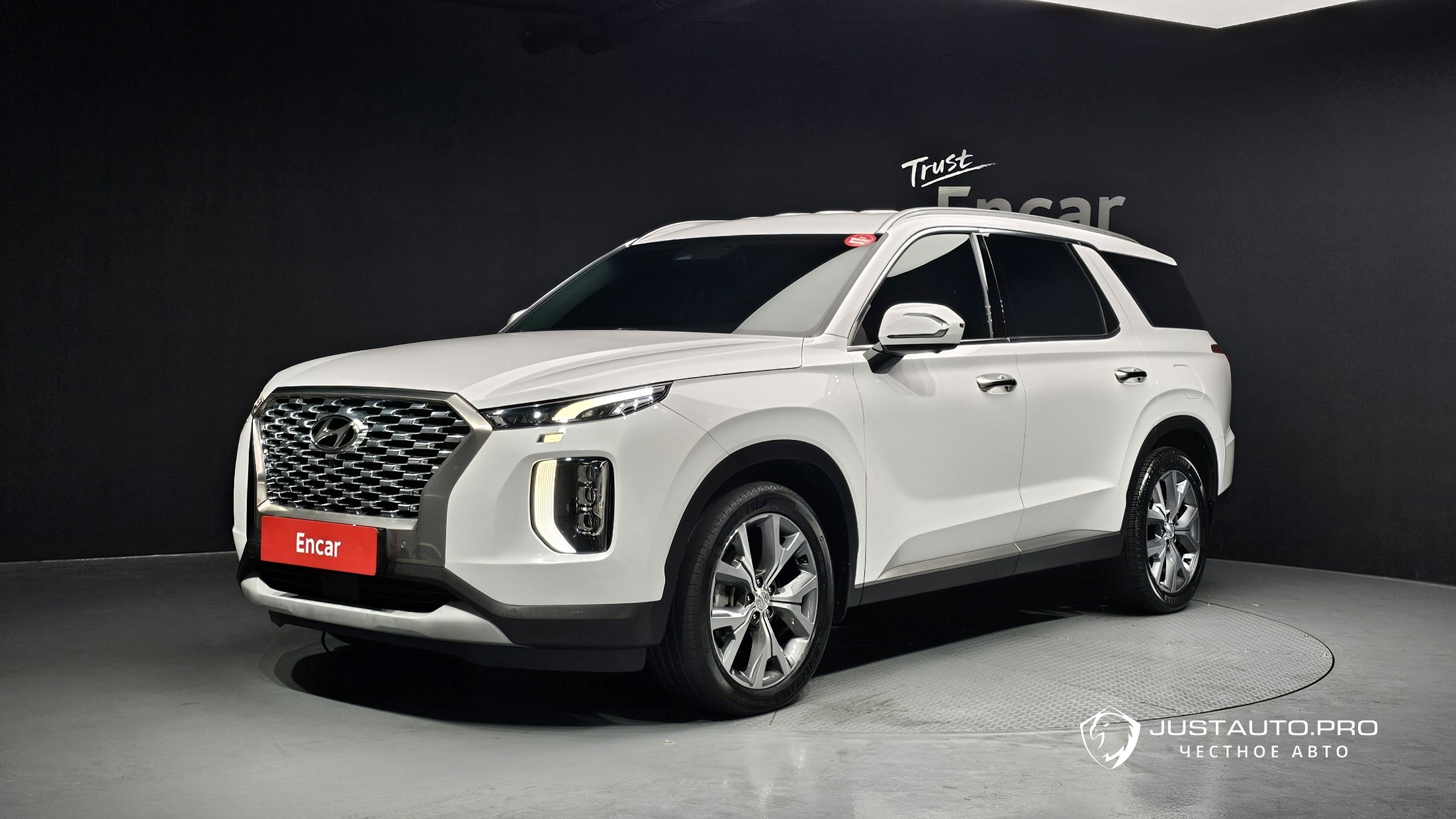 Автомобиль Hyundai Palisade
