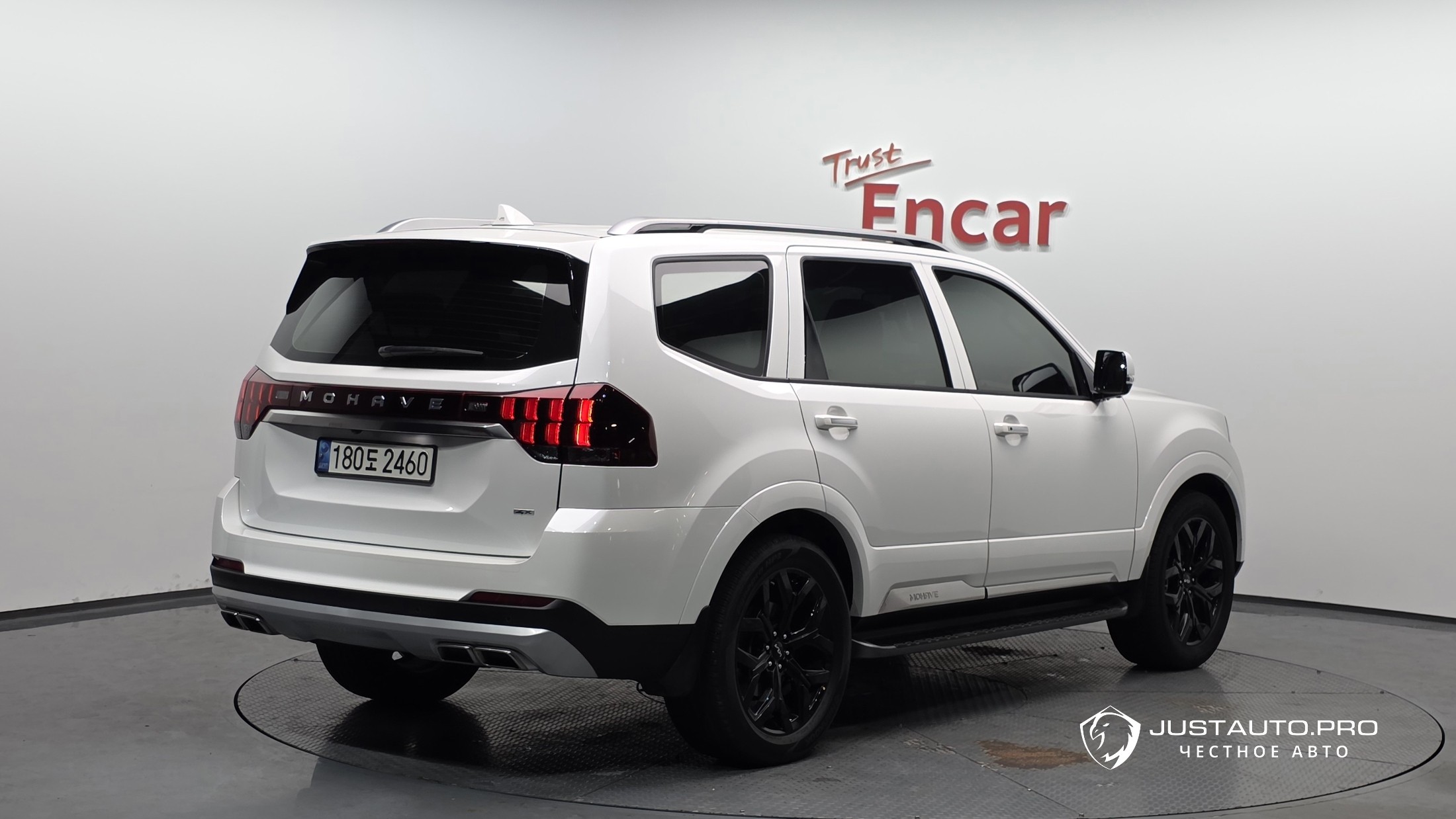 Автомобиль Kia Mohave