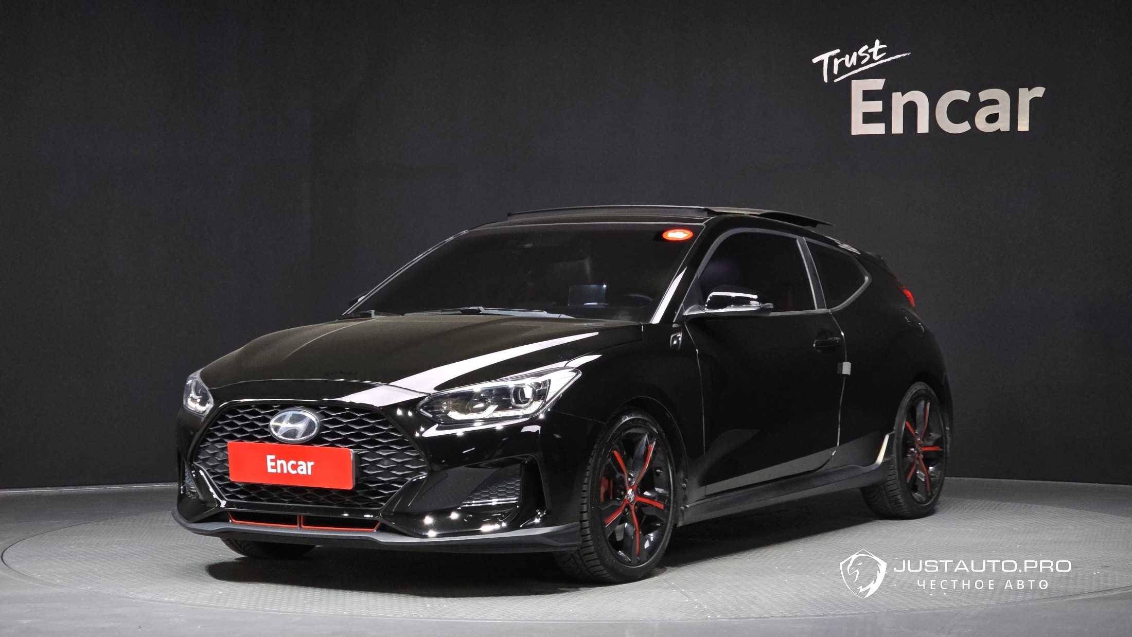 Автомобиль Hyundai Veloster