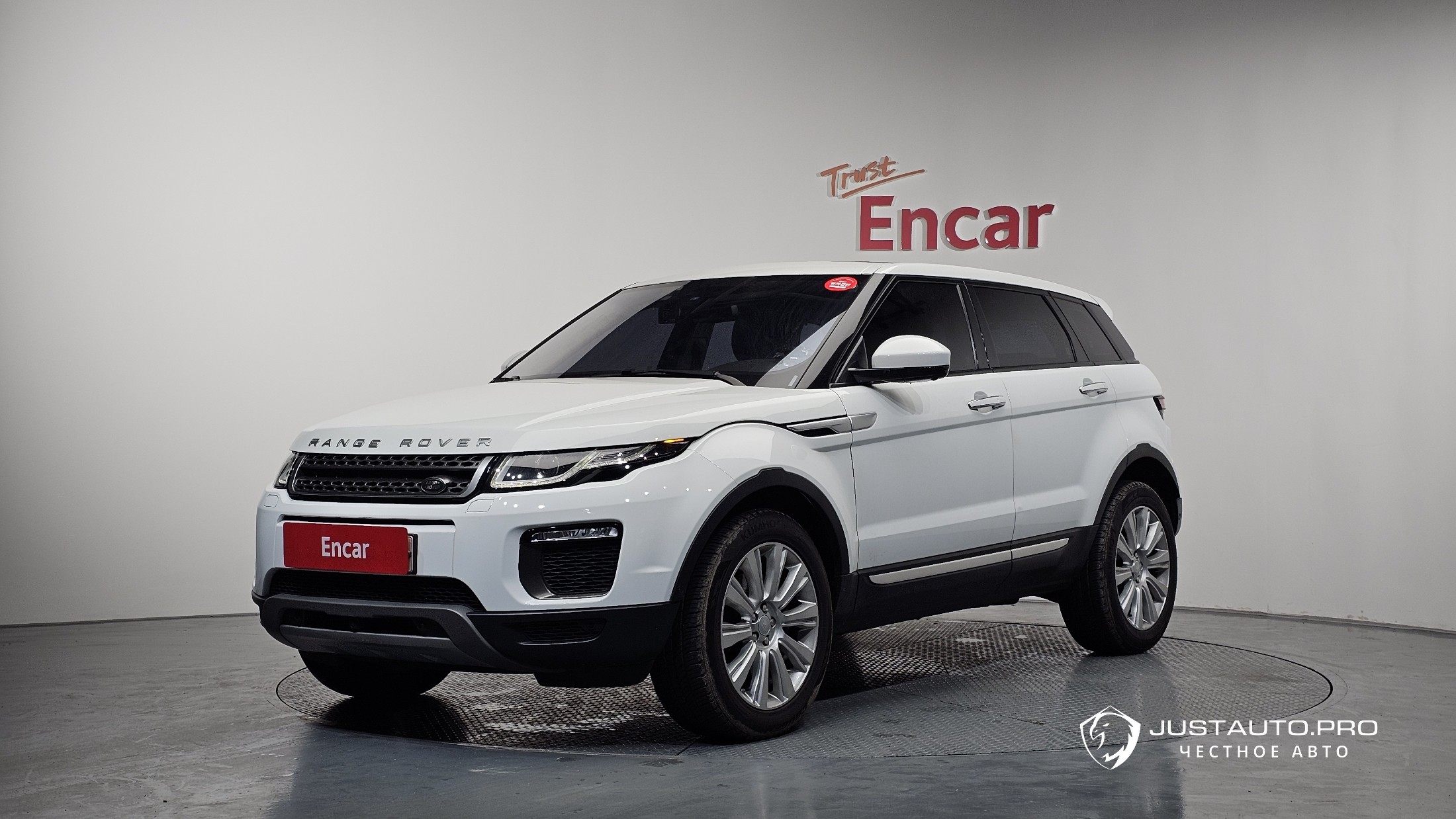 Автомобиль Land Rover Range Rover Evoque