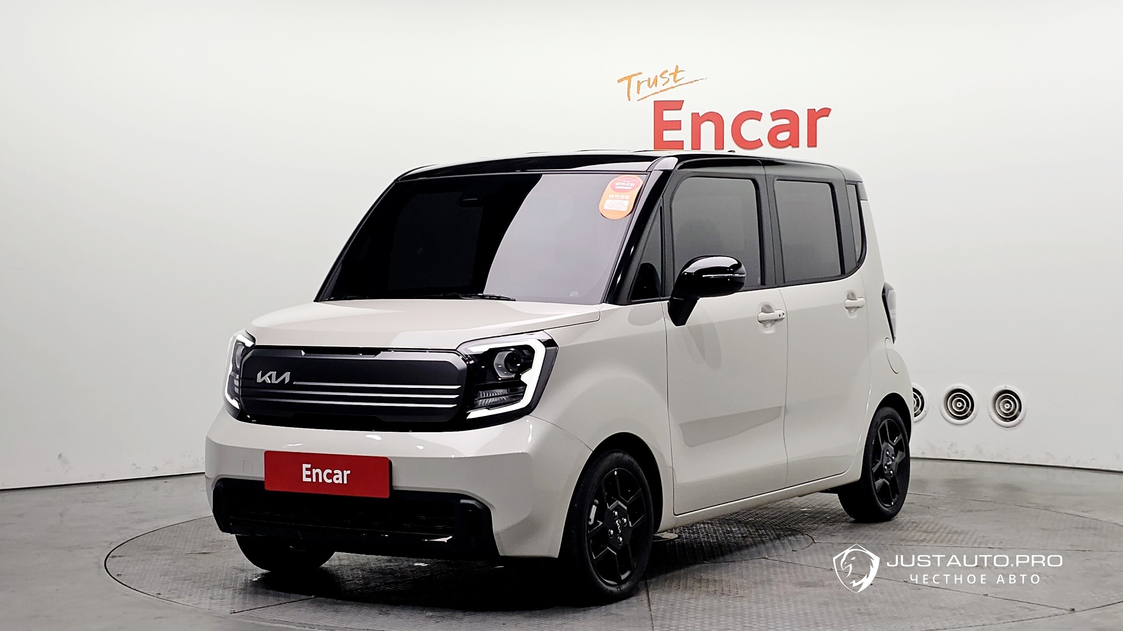 Автомобиль Kia RAY