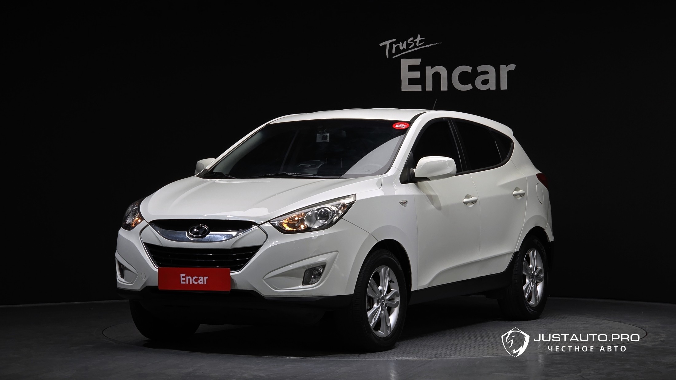 Автомобиль Hyundai Tucson