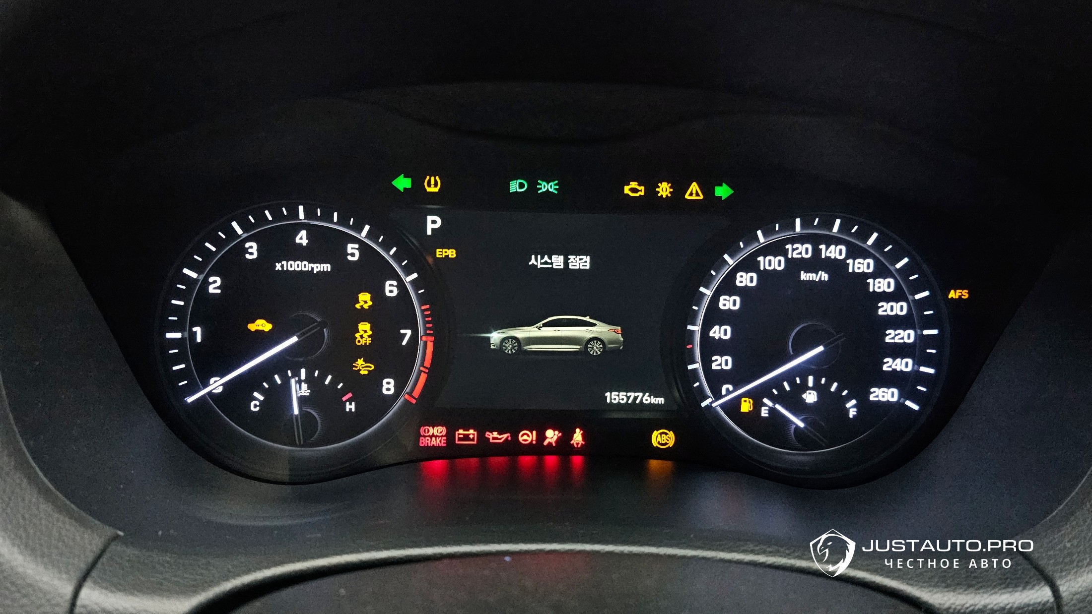Фото 8
