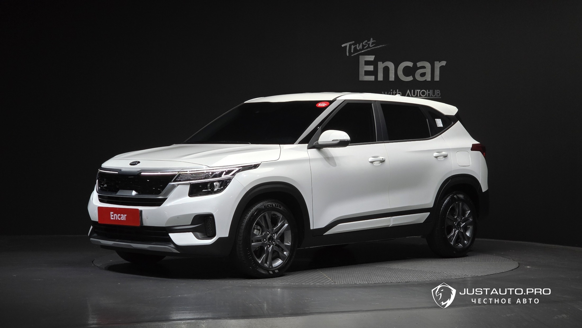 Автомобиль Kia Seltos