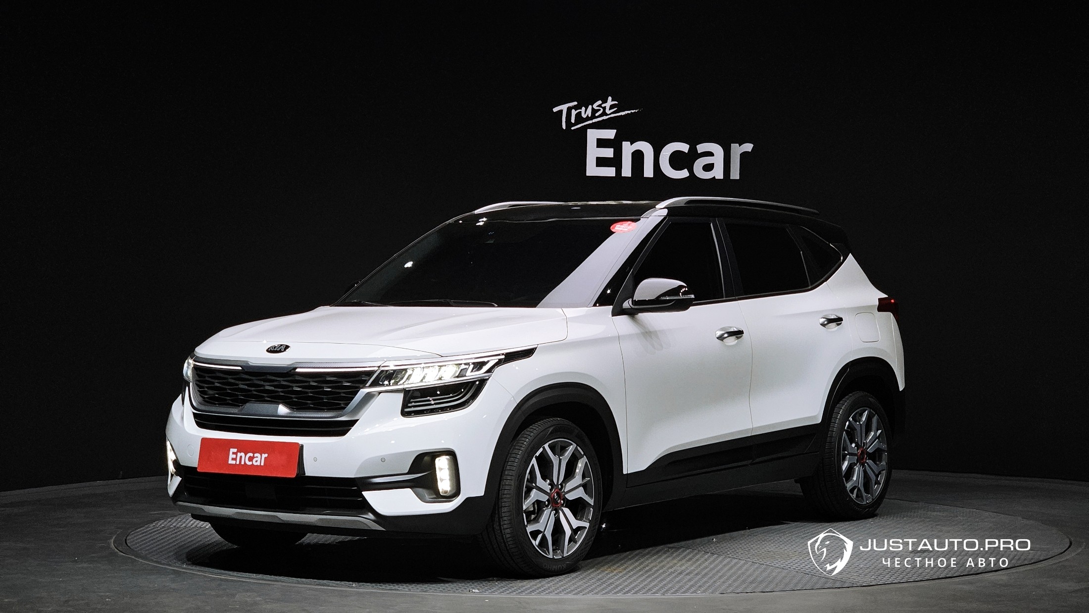 Автомобиль Kia Seltos