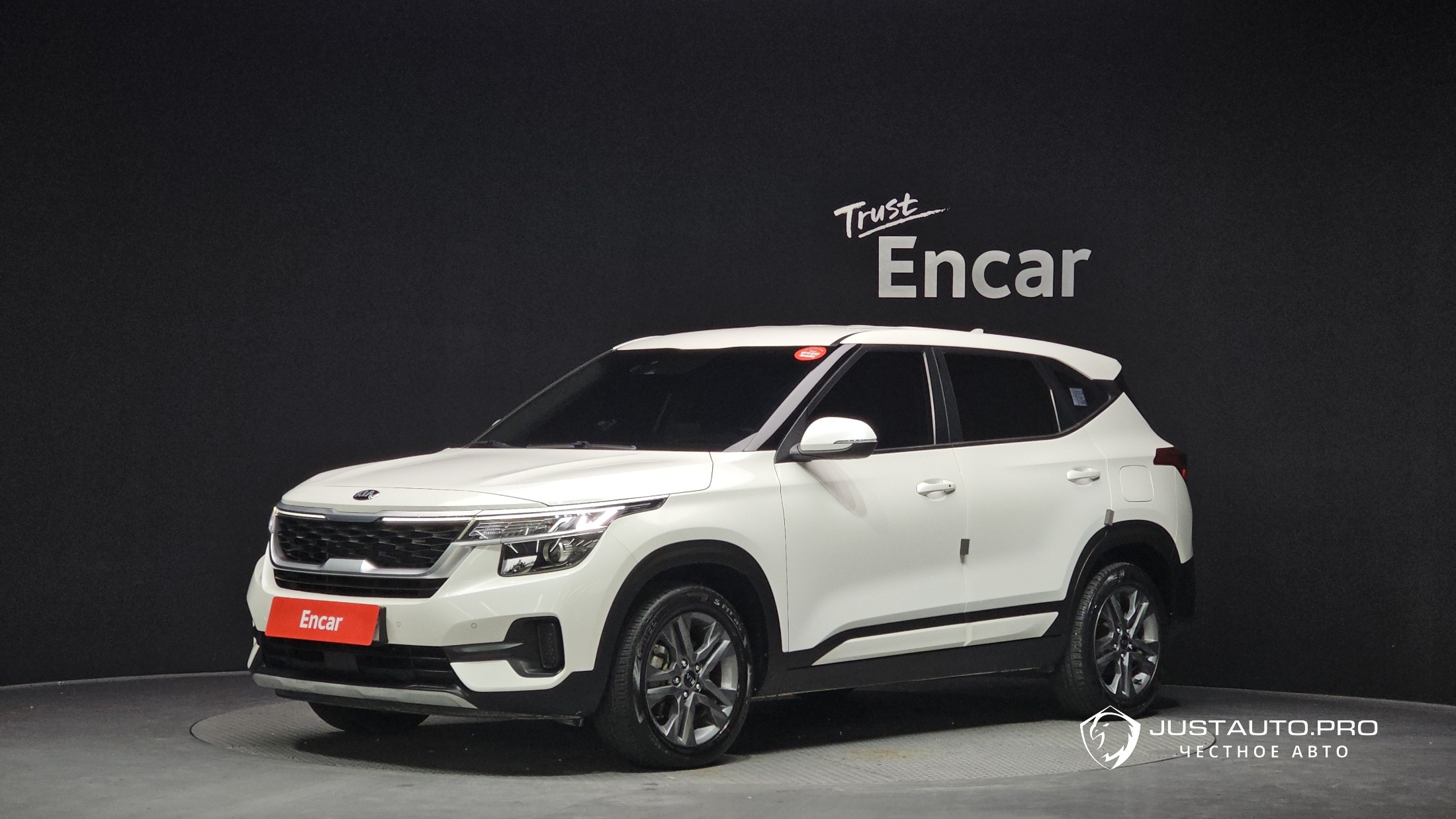 Автомобиль Kia Seltos