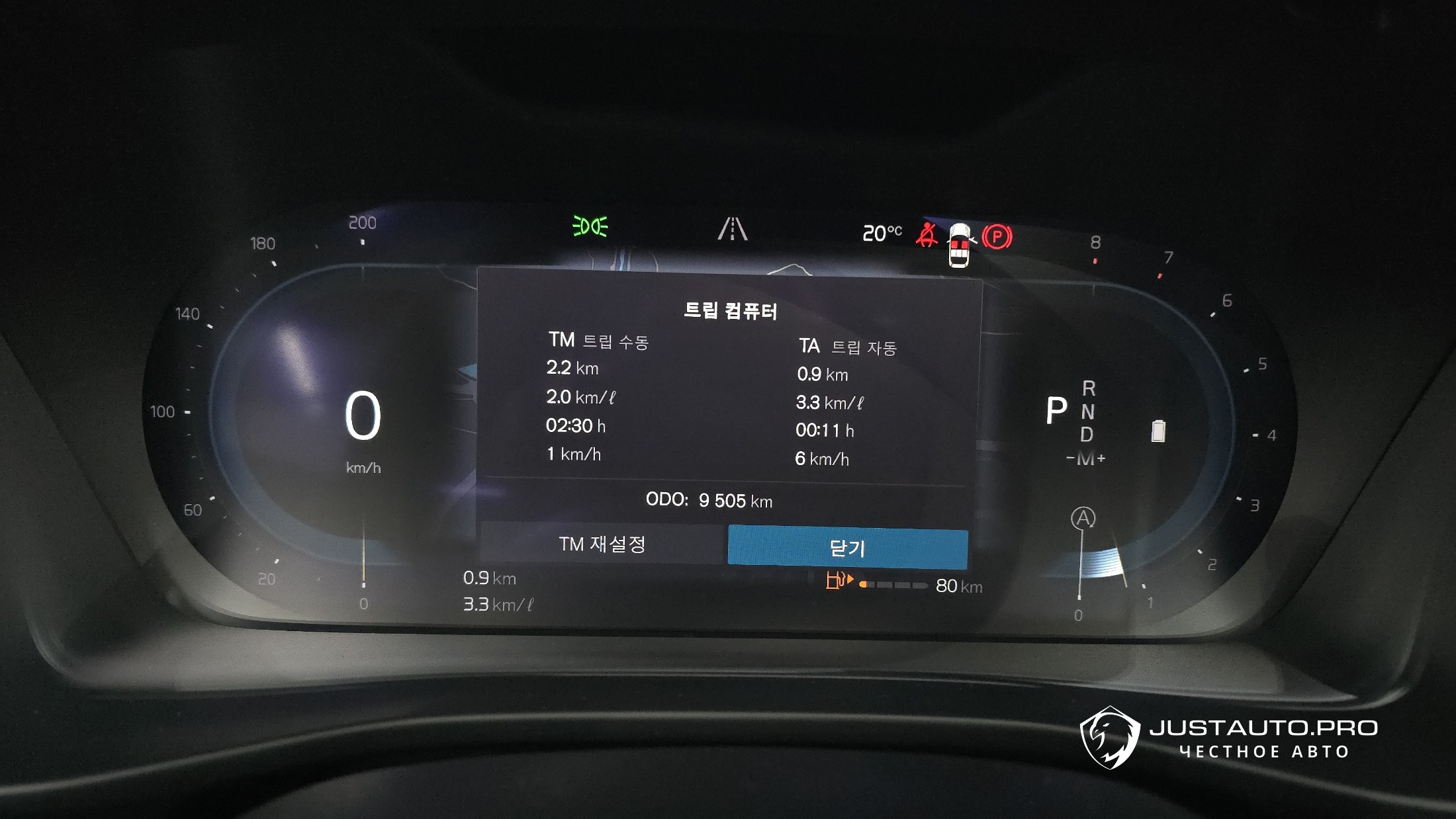 Фото 8