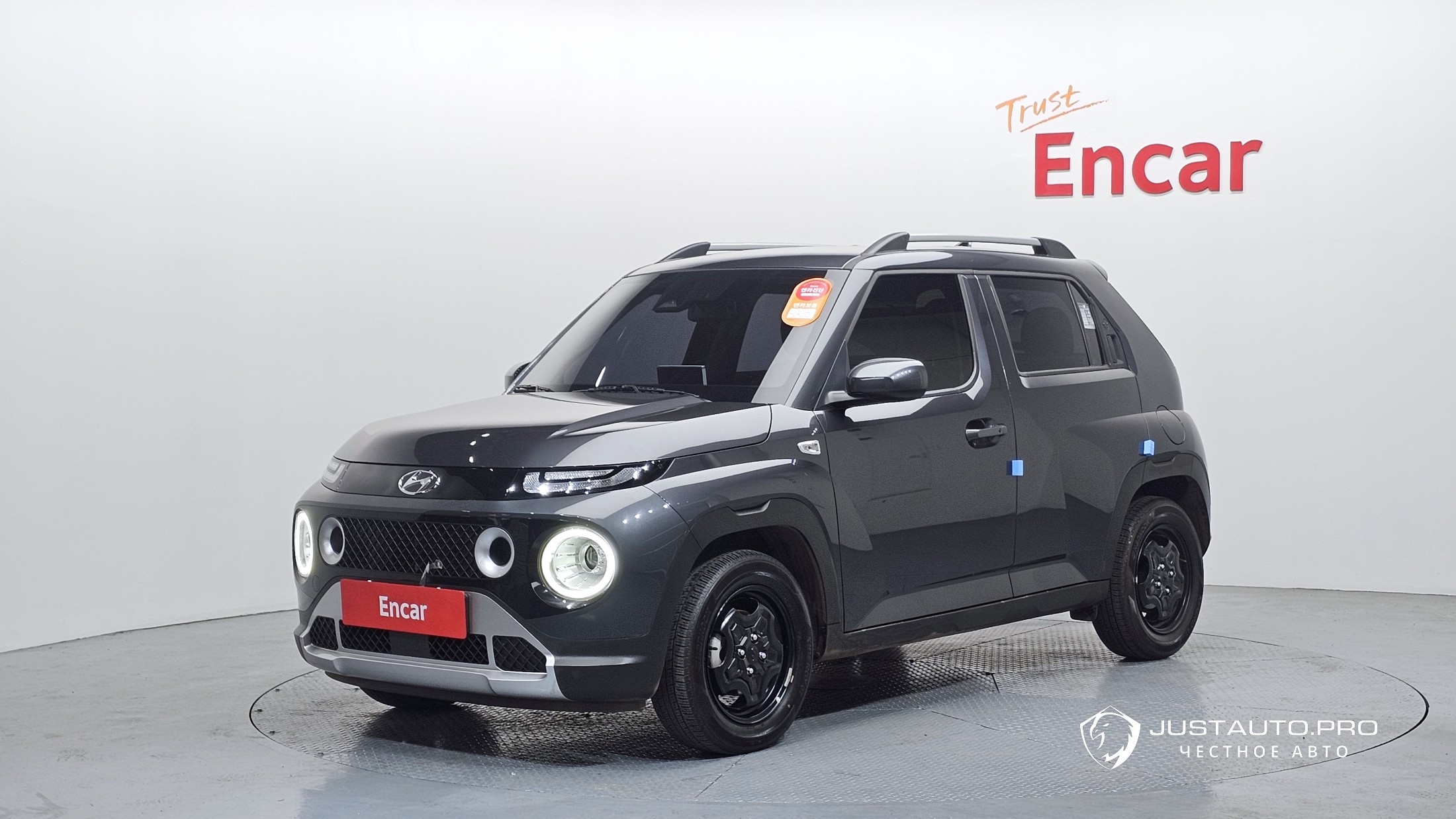 Автомобиль Hyundai Casper