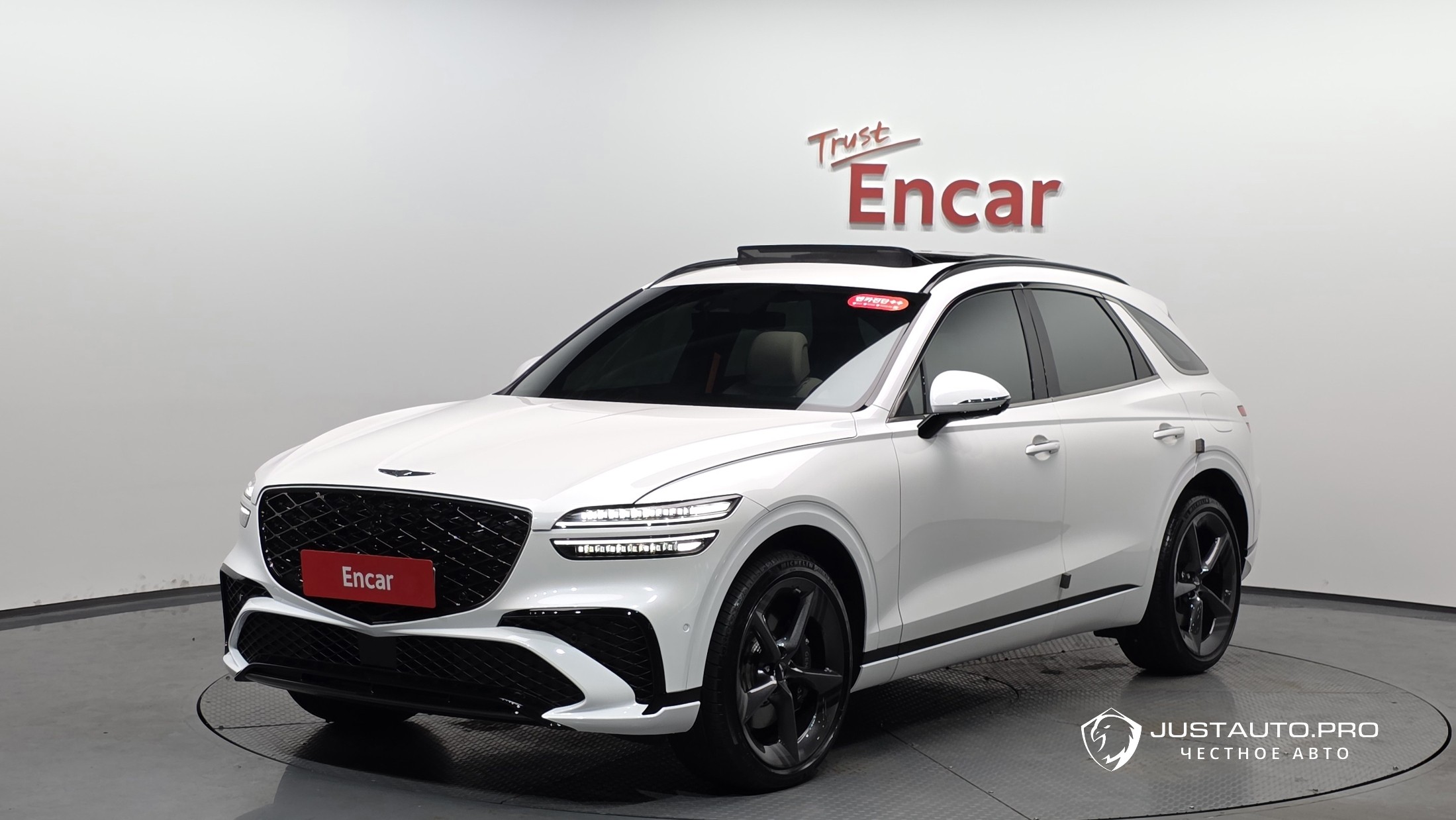 Автомобиль Genesis GV70