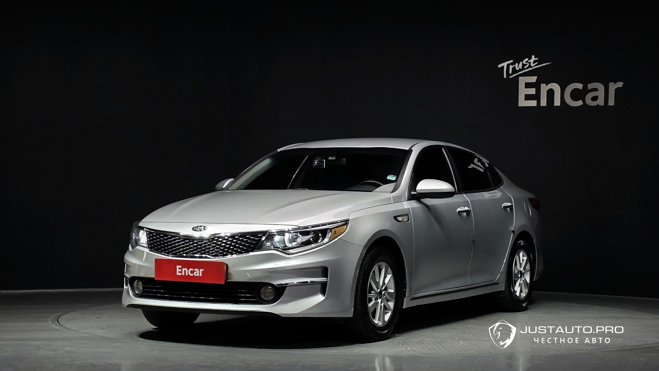Автомобиль Kia K5