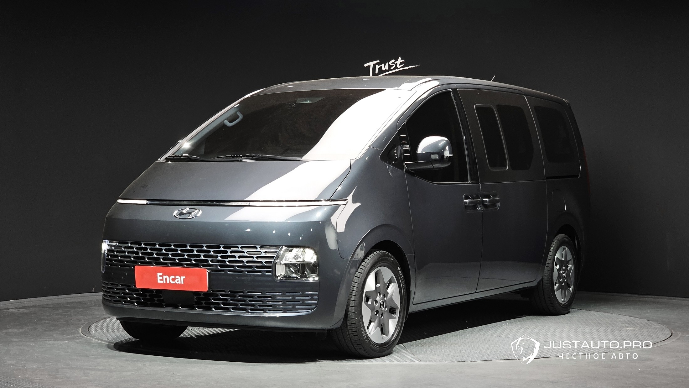 Автомобиль Hyundai Staria