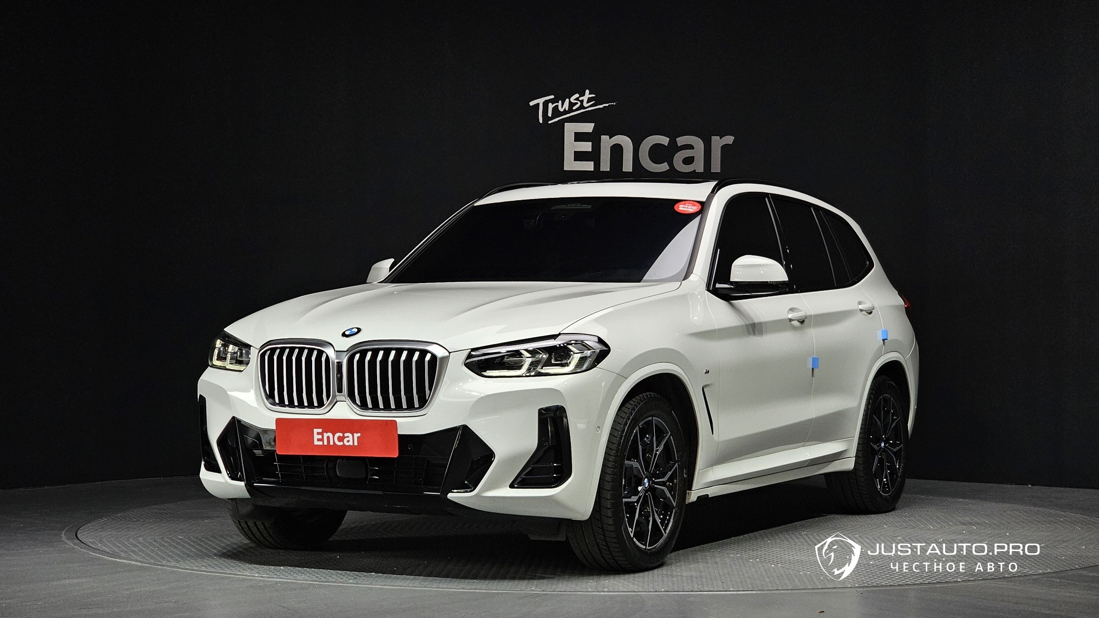 Автомобиль BMW X3