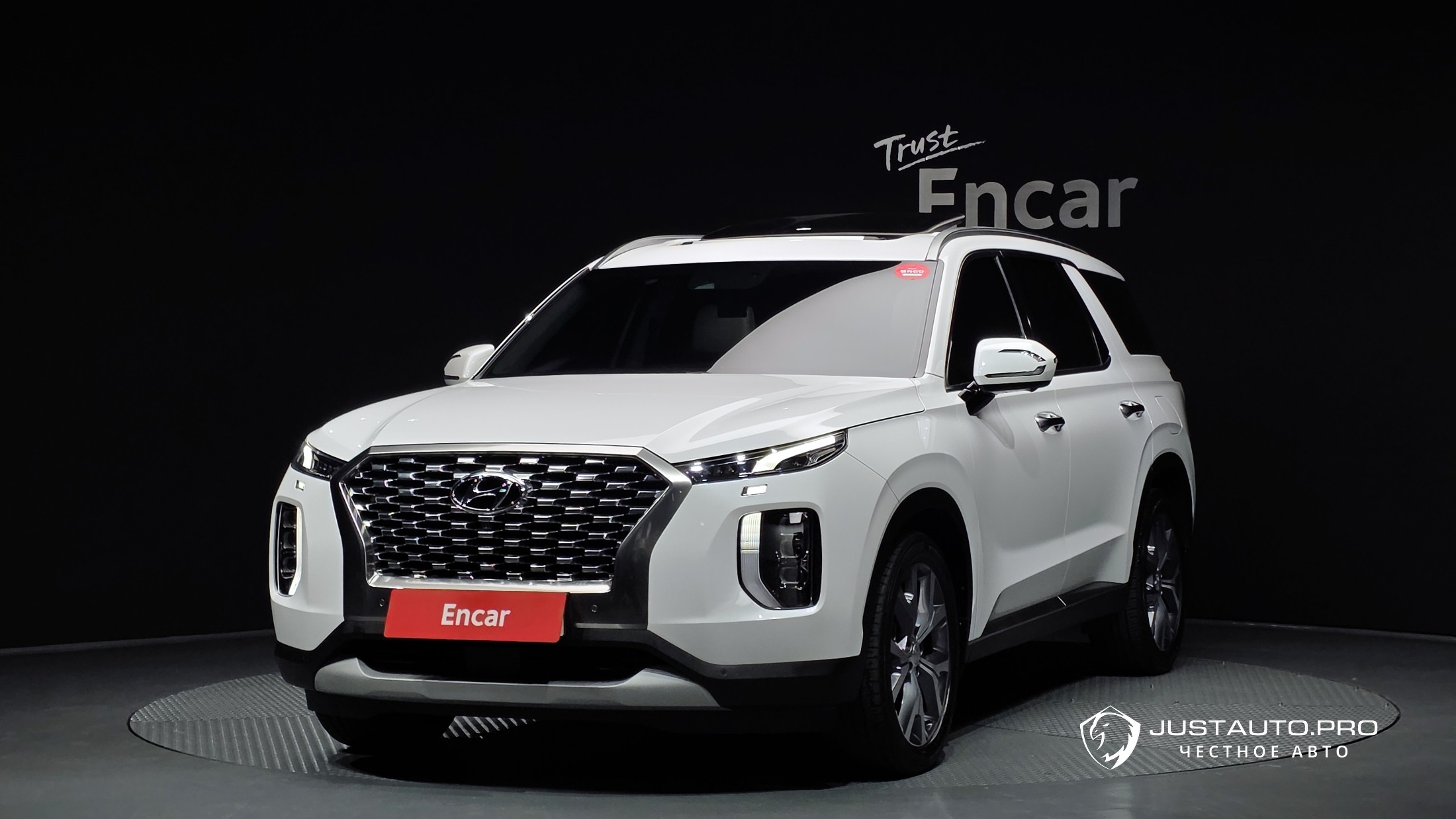 Автомобиль Hyundai Palisade