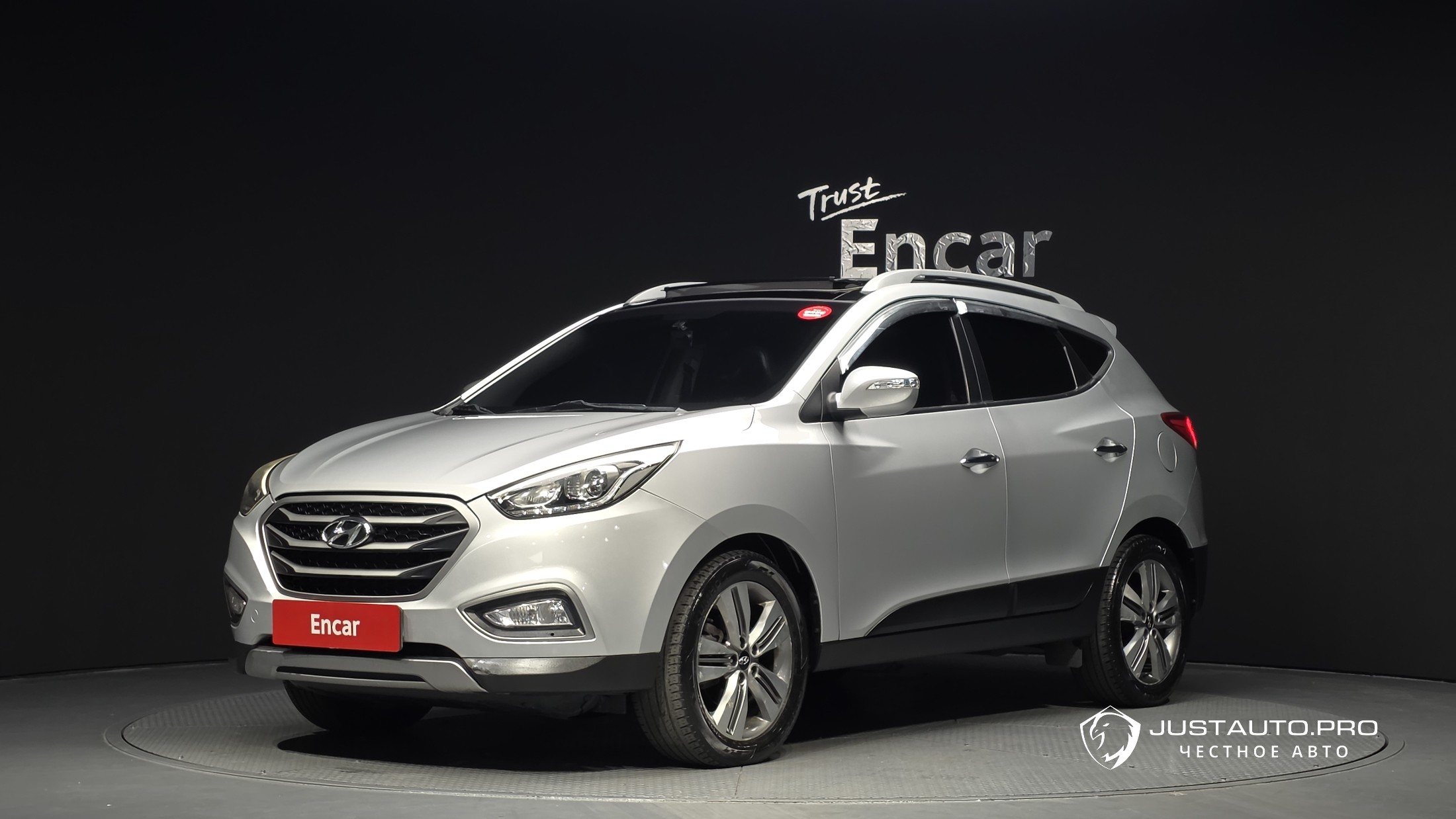 Автомобиль Hyundai Tucson