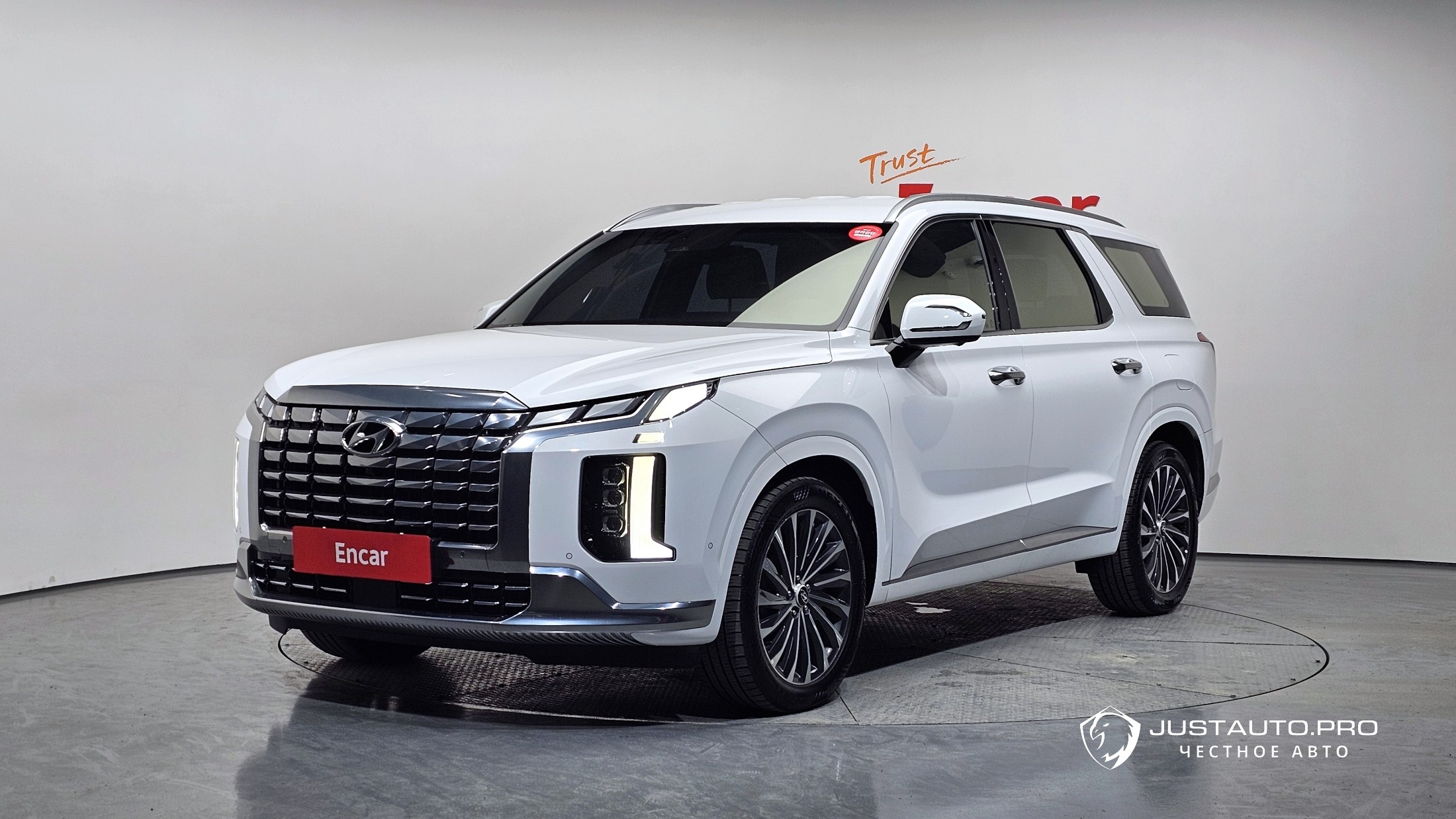 Автомобиль Hyundai Palisade
