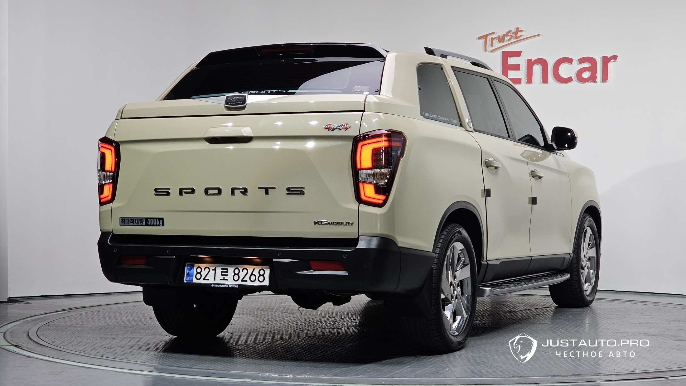 Автомобиль KG_Mobility_Ssangyong Rexton