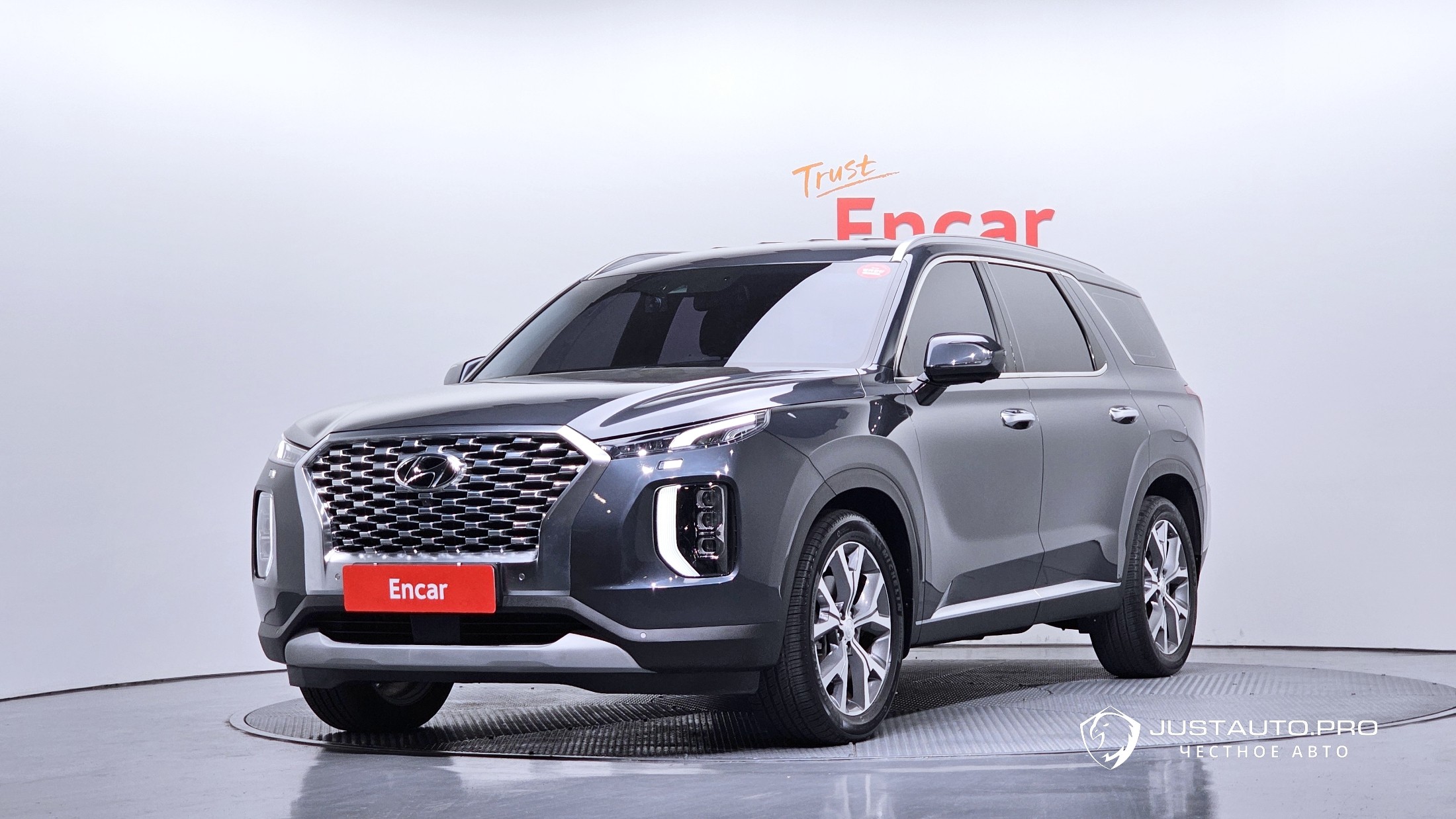 Автомобиль Hyundai Palisade